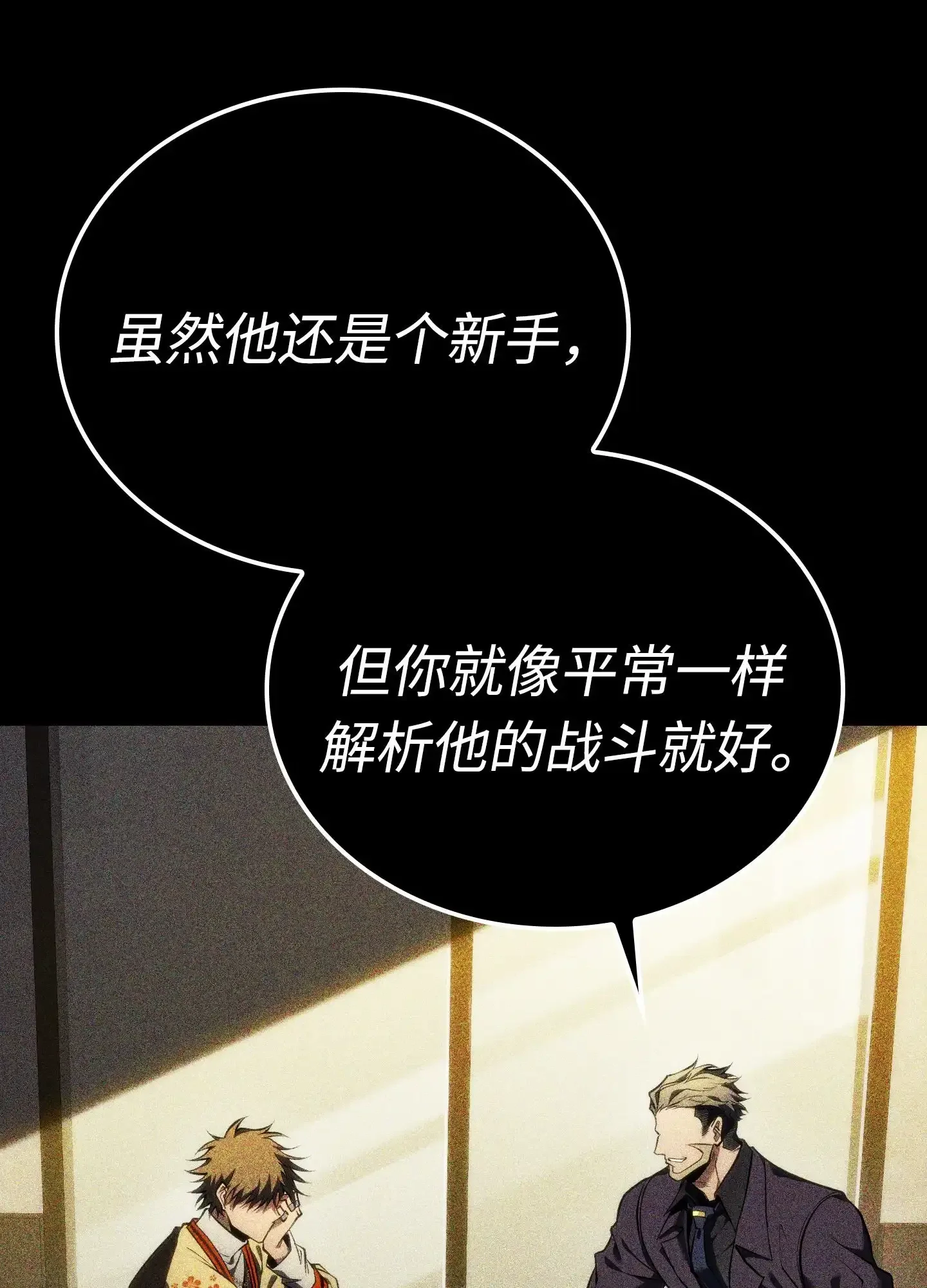 17 17 第44页