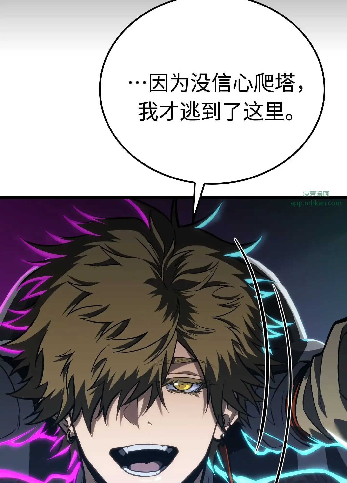 17 17 第52页