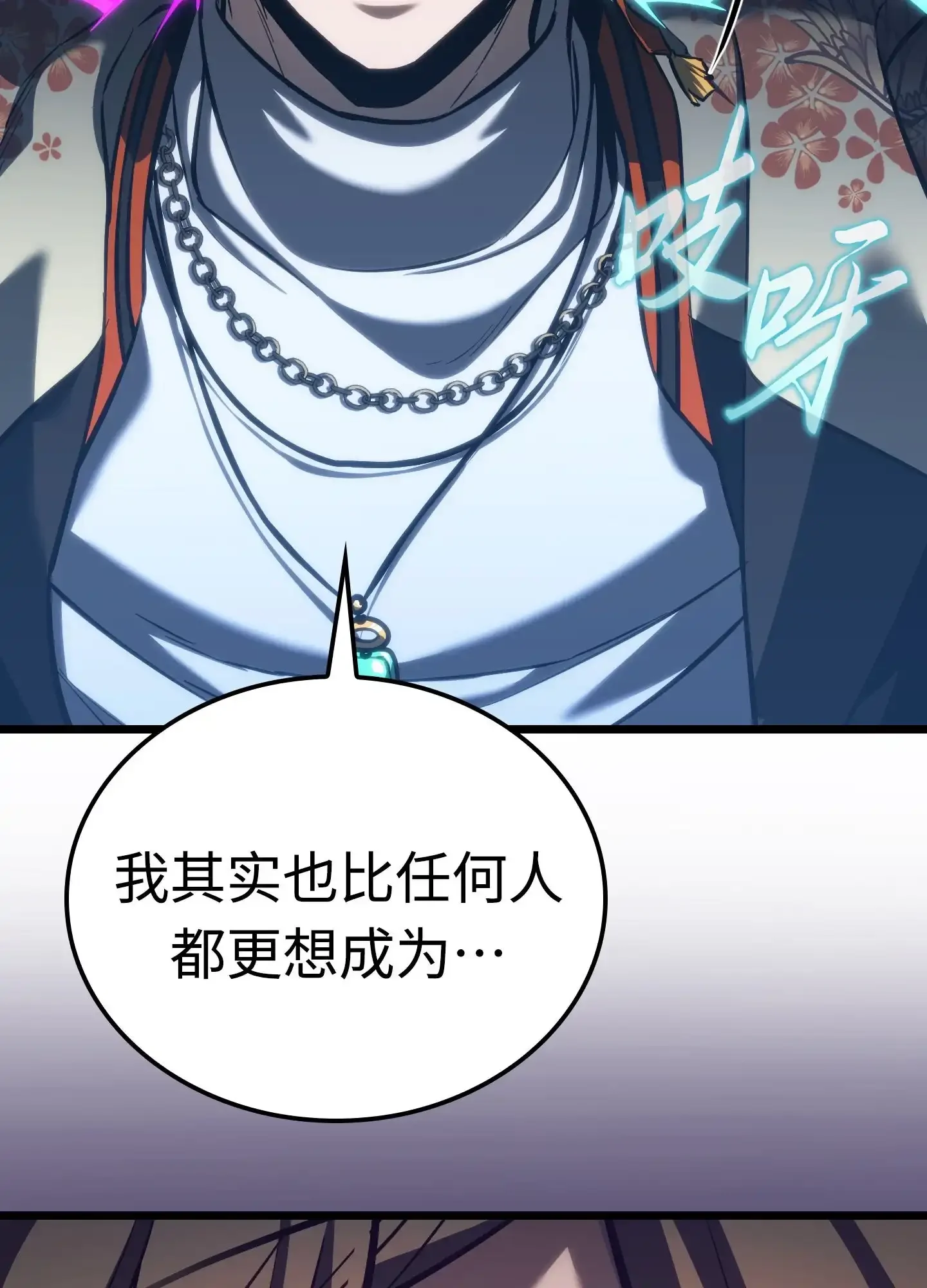 17 17 第53页