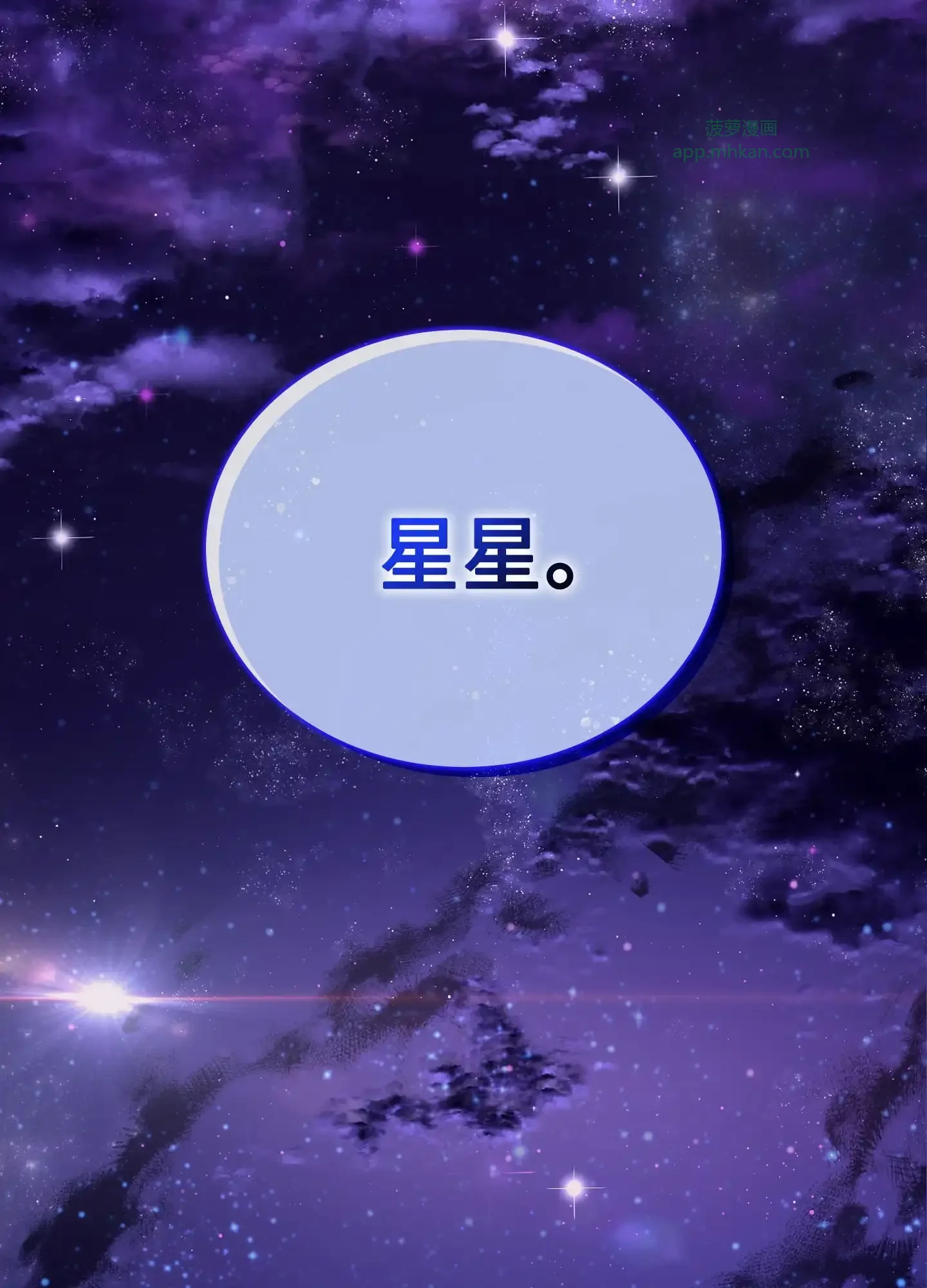 17 17 第55页