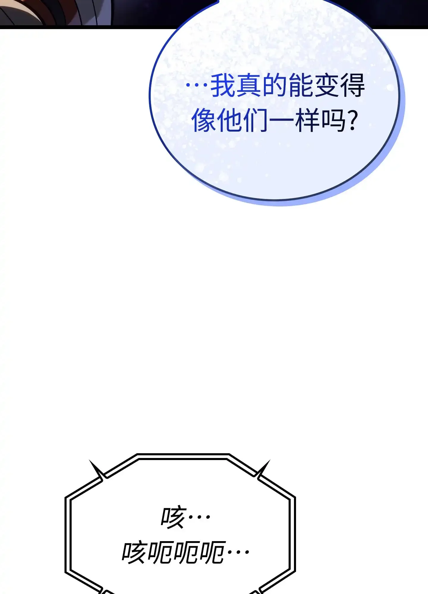 17 17 第58页
