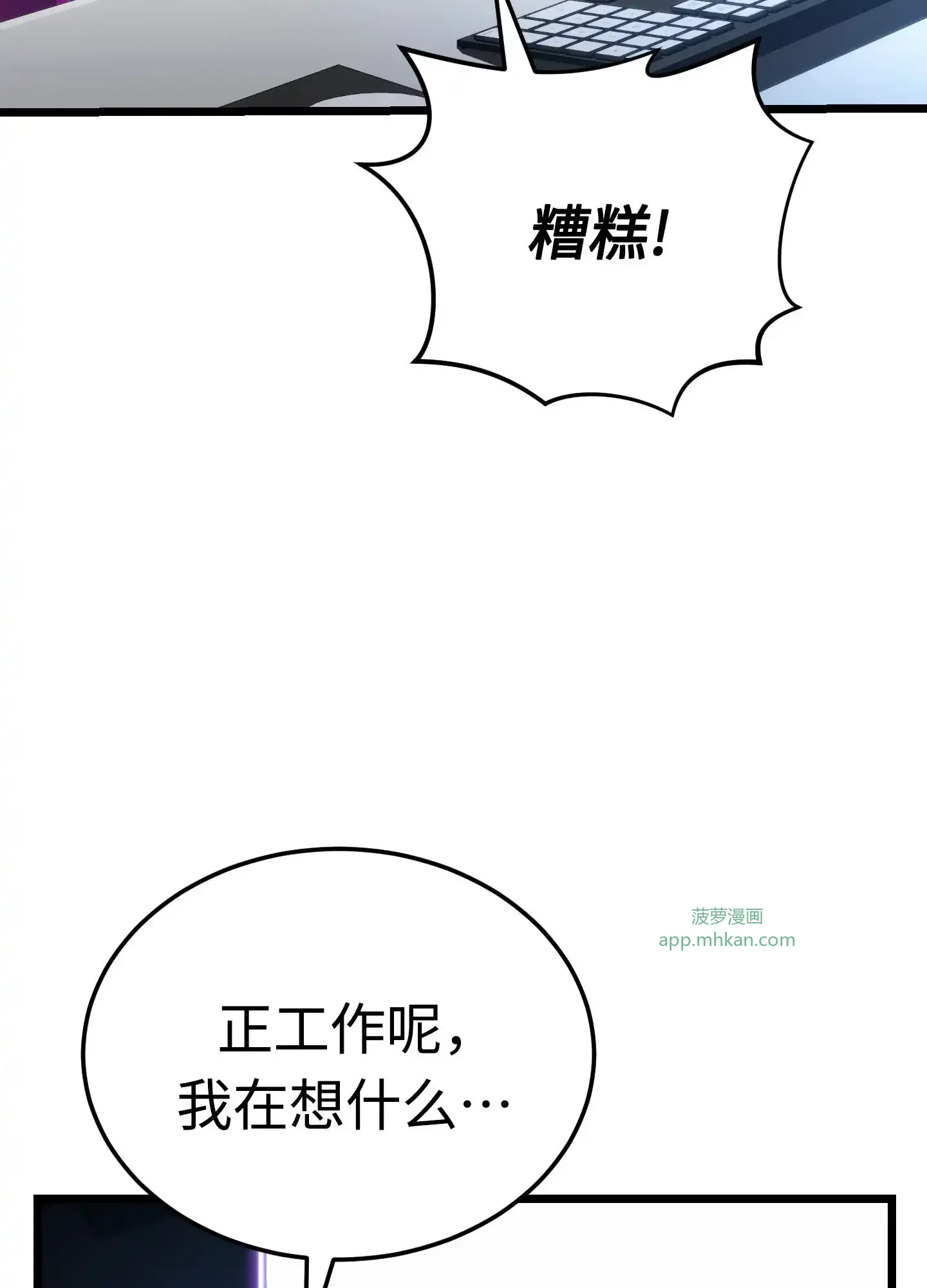 17 17 第60页