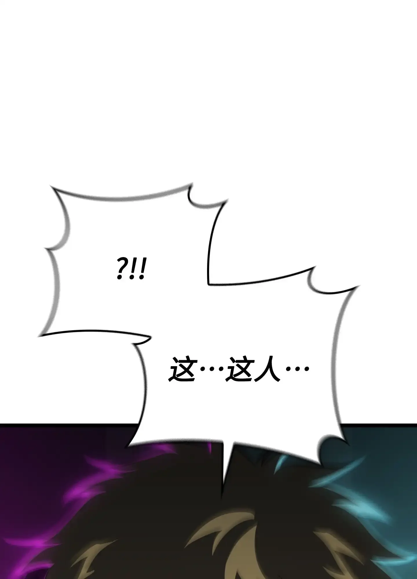 17 17 第62页