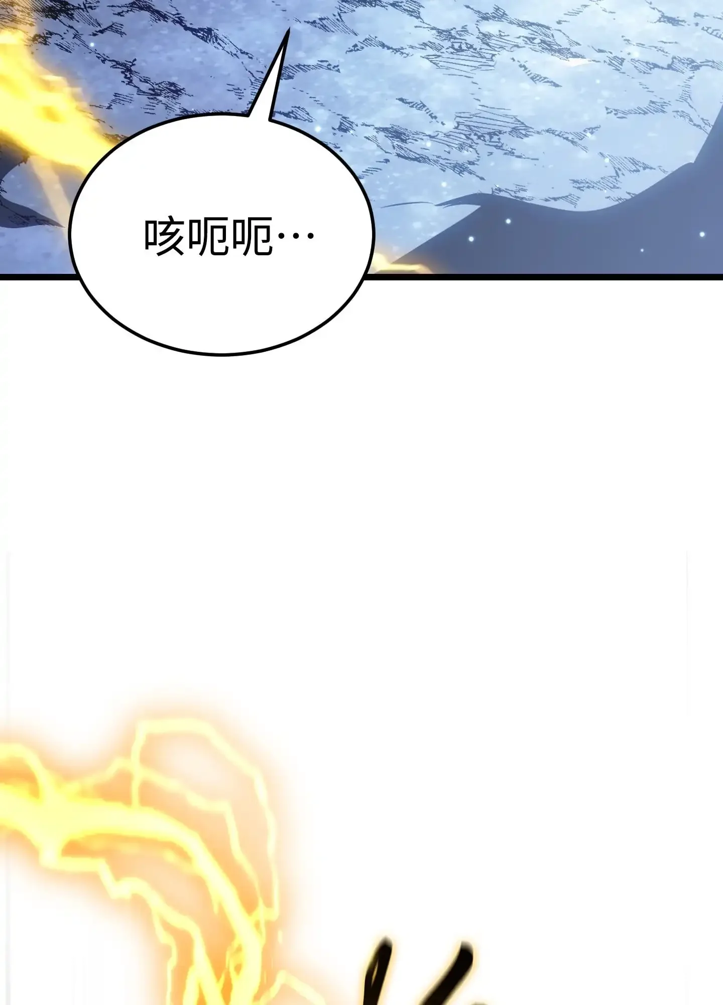 17 17 第68页