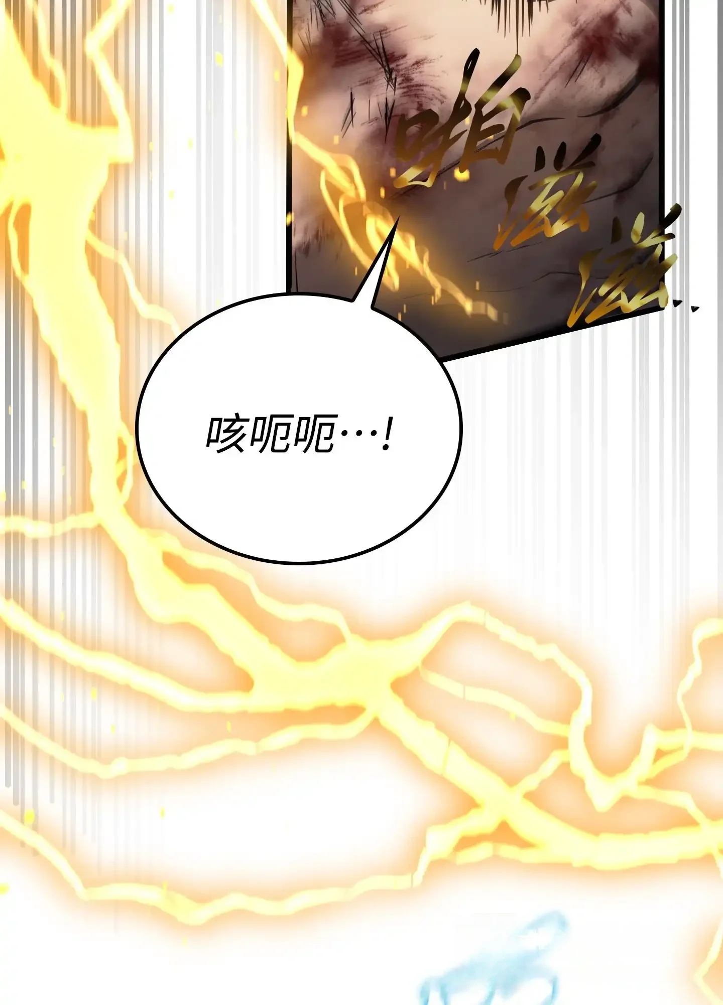 17 17 第71页