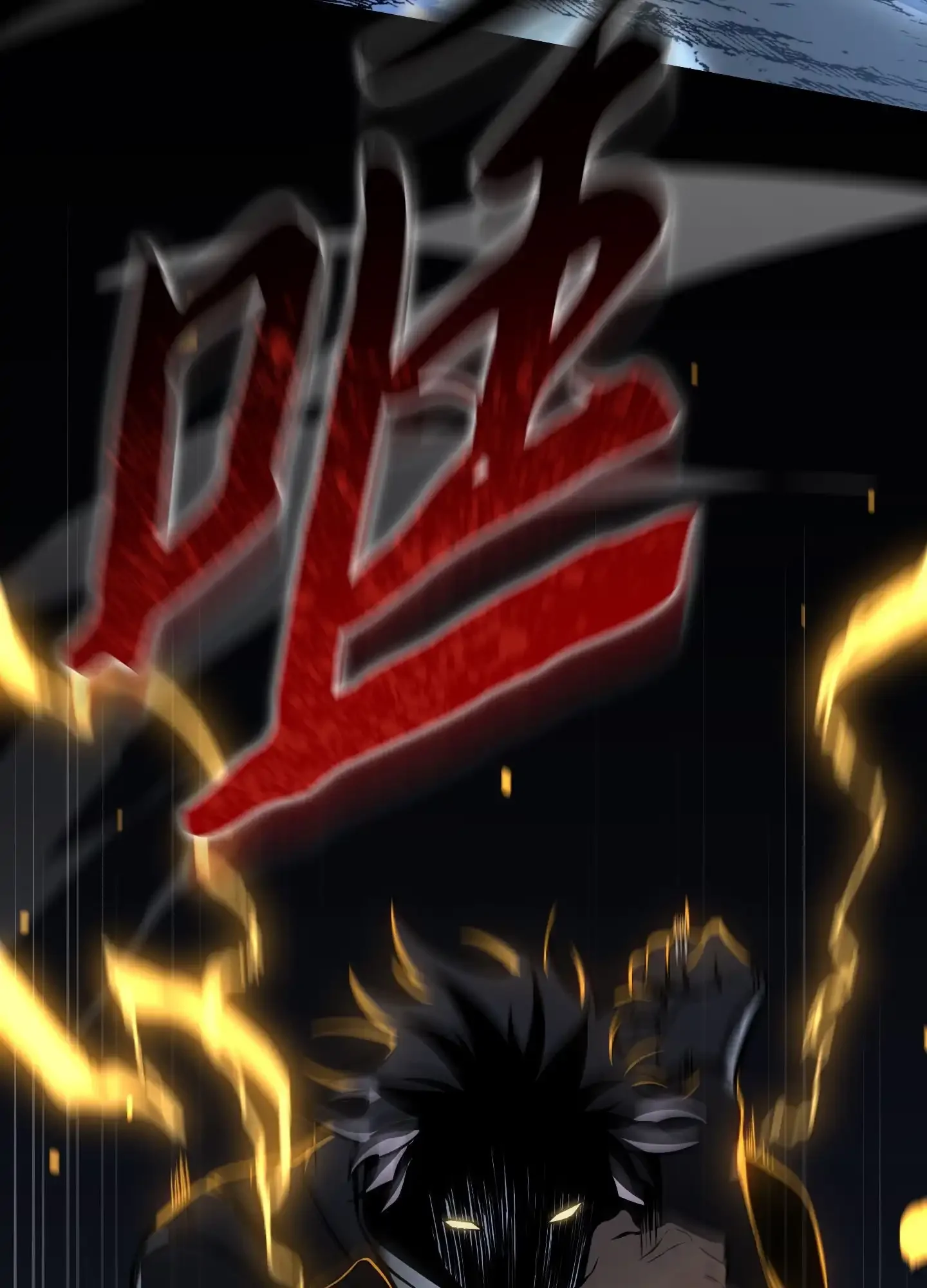 17 17 第73页