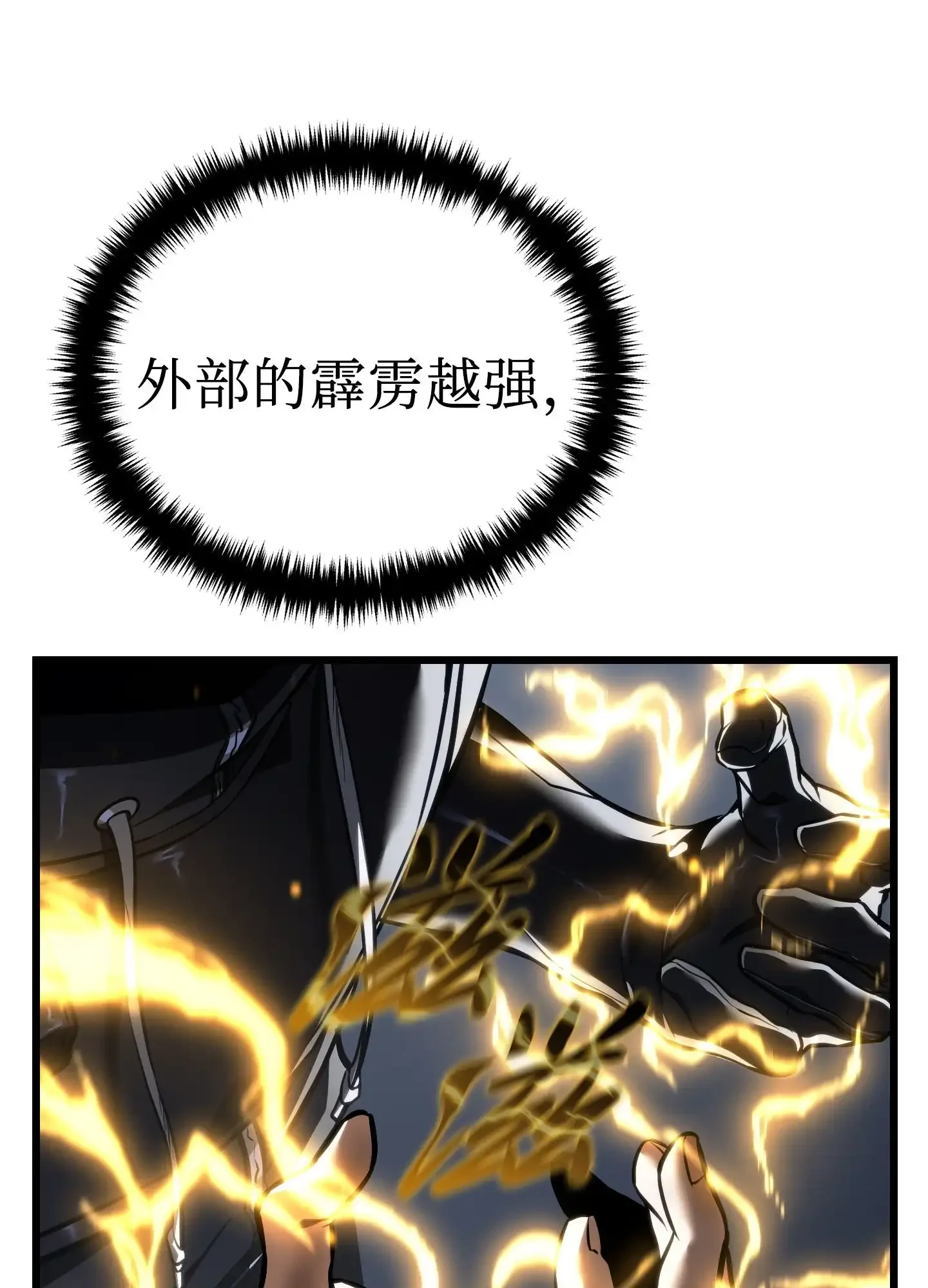 17 17 第78页