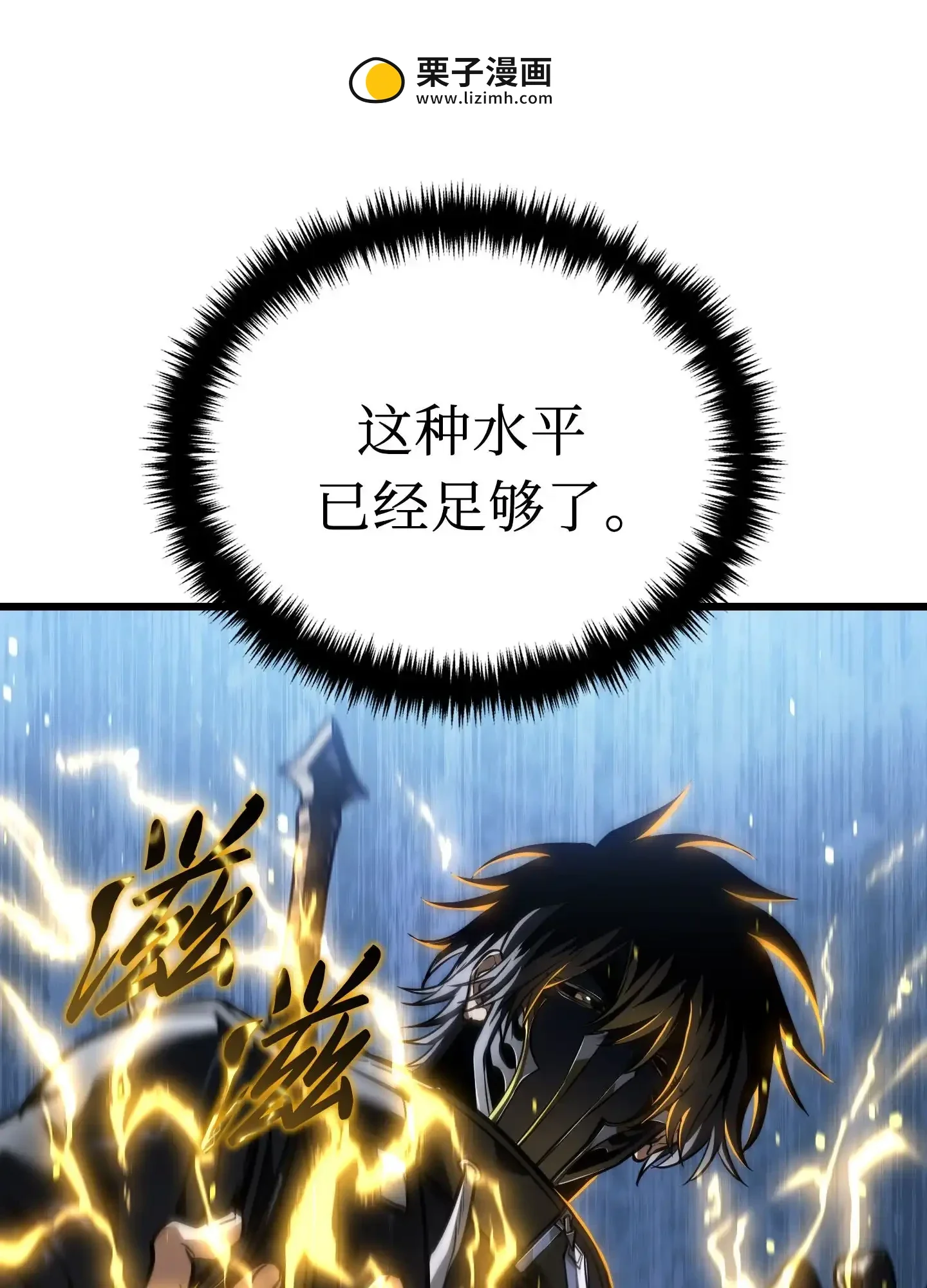17 17 第80页