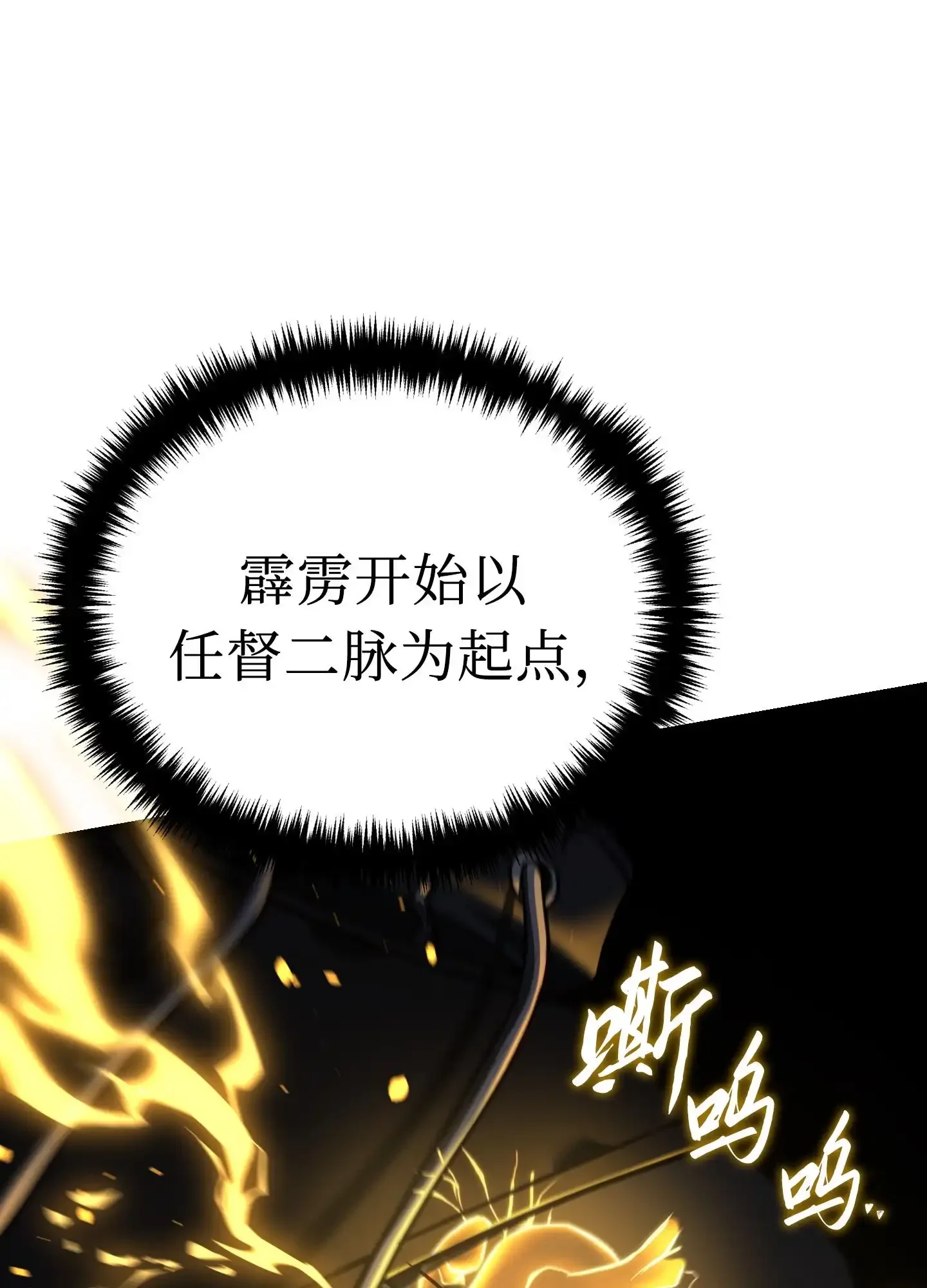 17 17 第82页