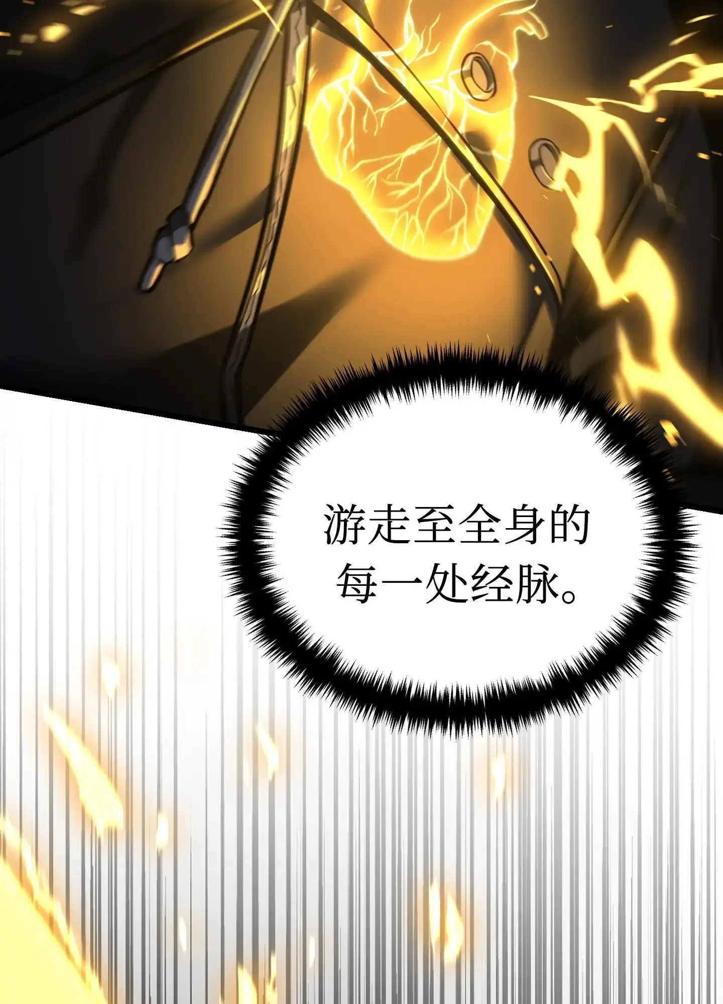 17 17 第83页