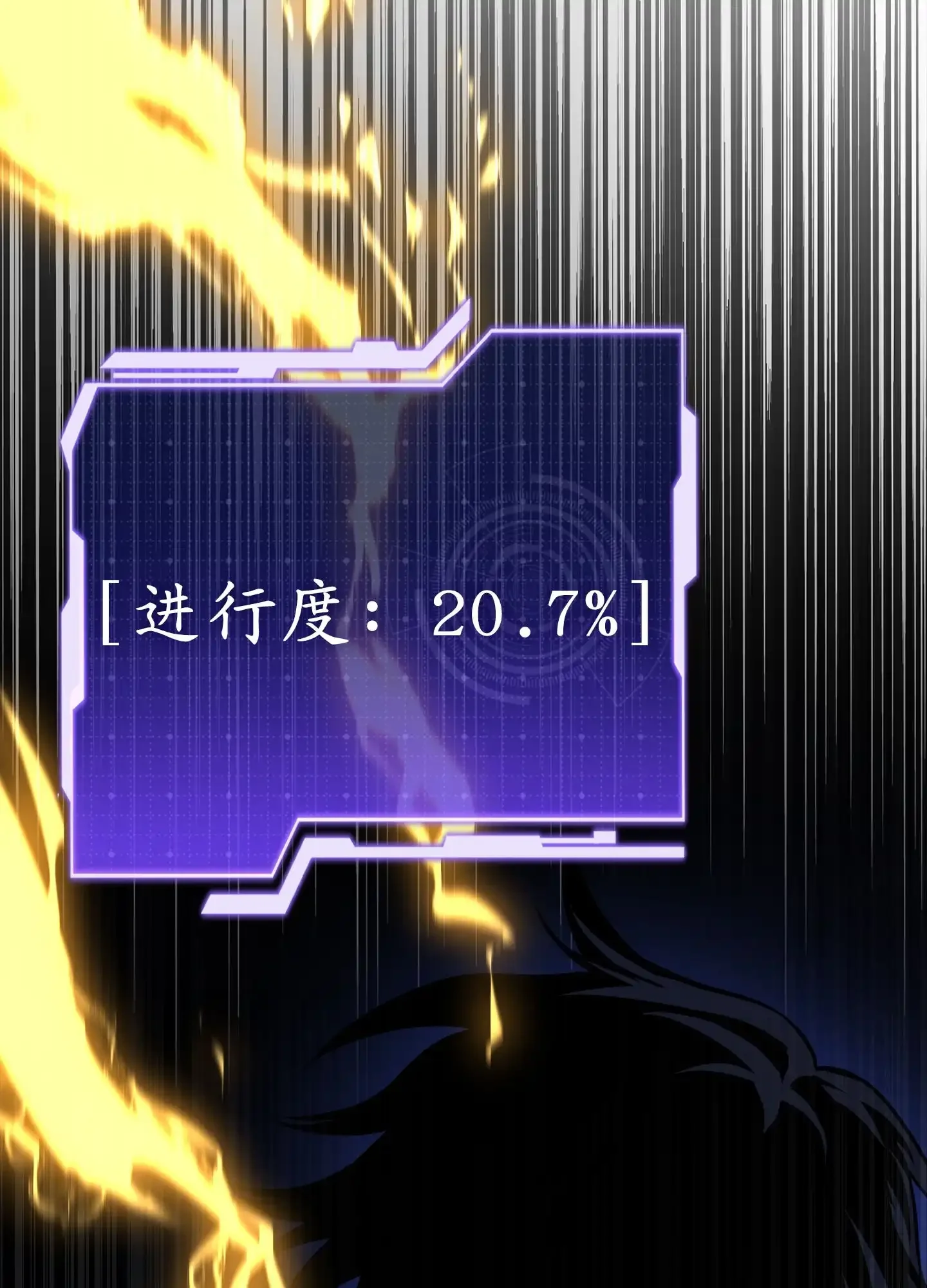 17 17 第84页