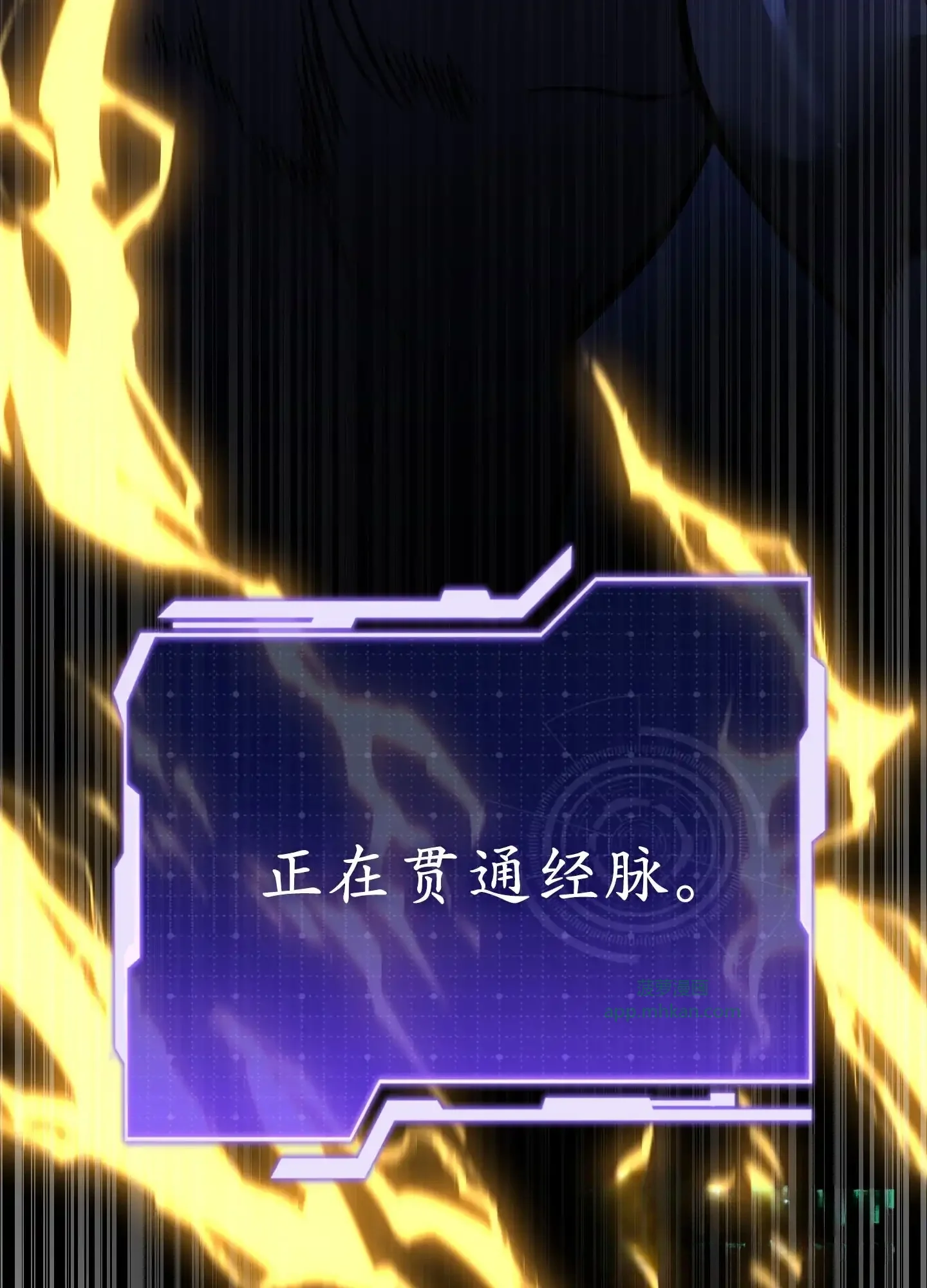 17 17 第86页