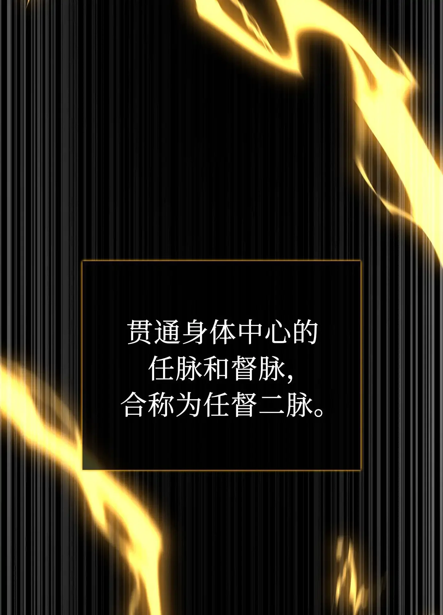 17 17 第90页