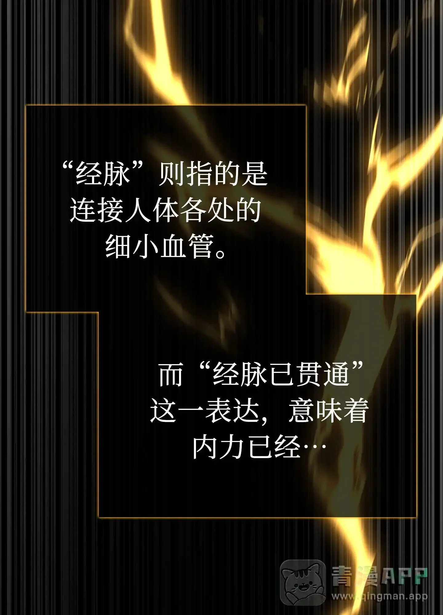 17 17 第91页