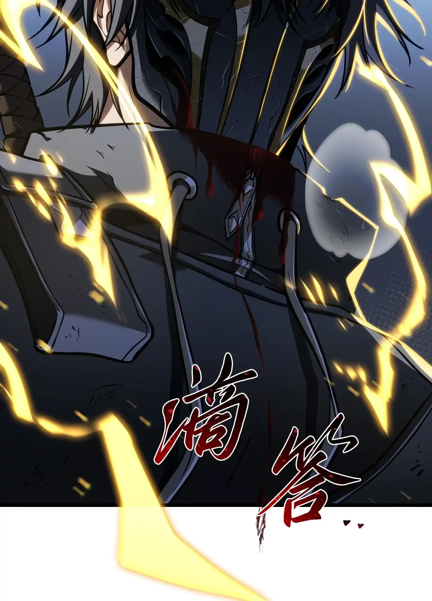 17 17 第100页