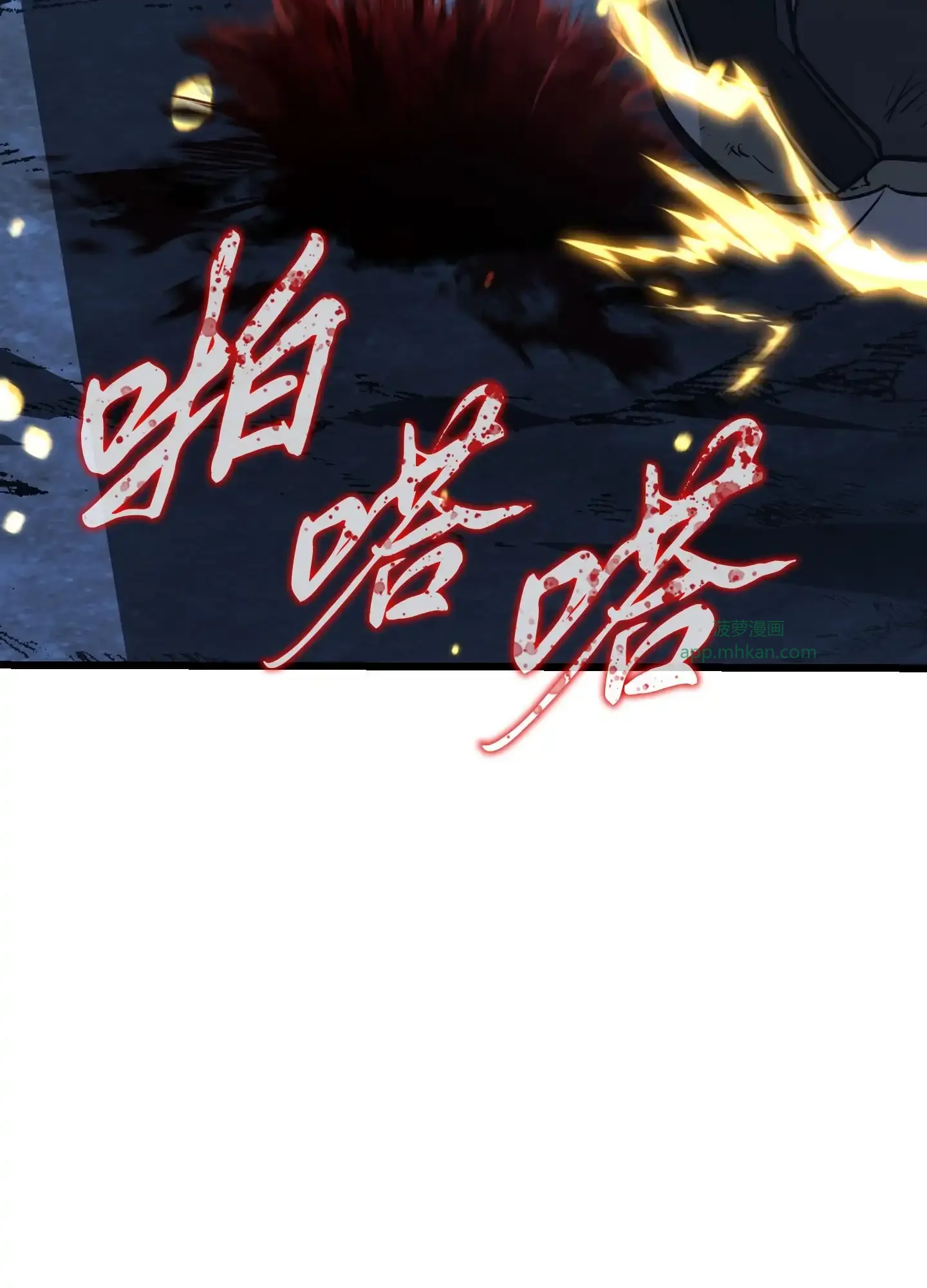 17 17 第105页
