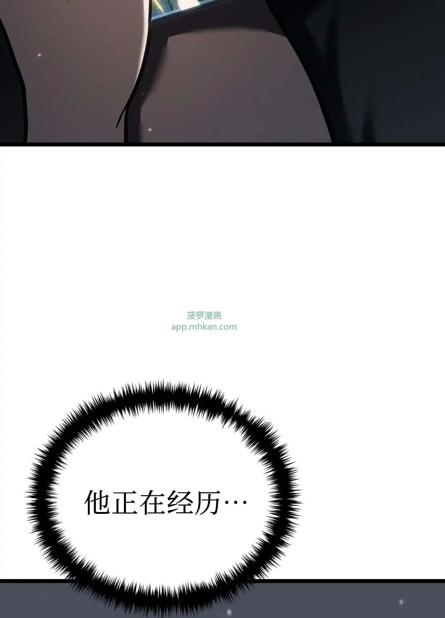 17 17 第109页