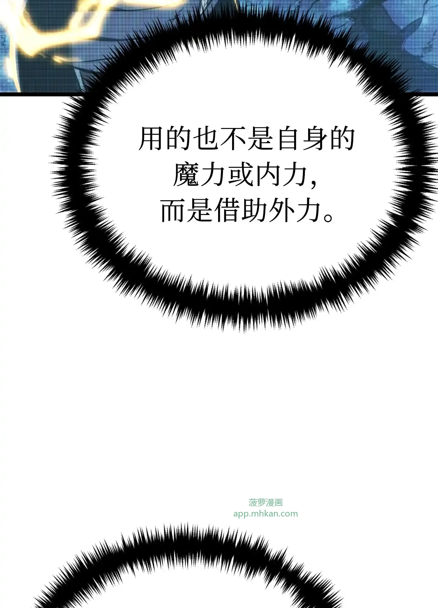 17 17 第113页