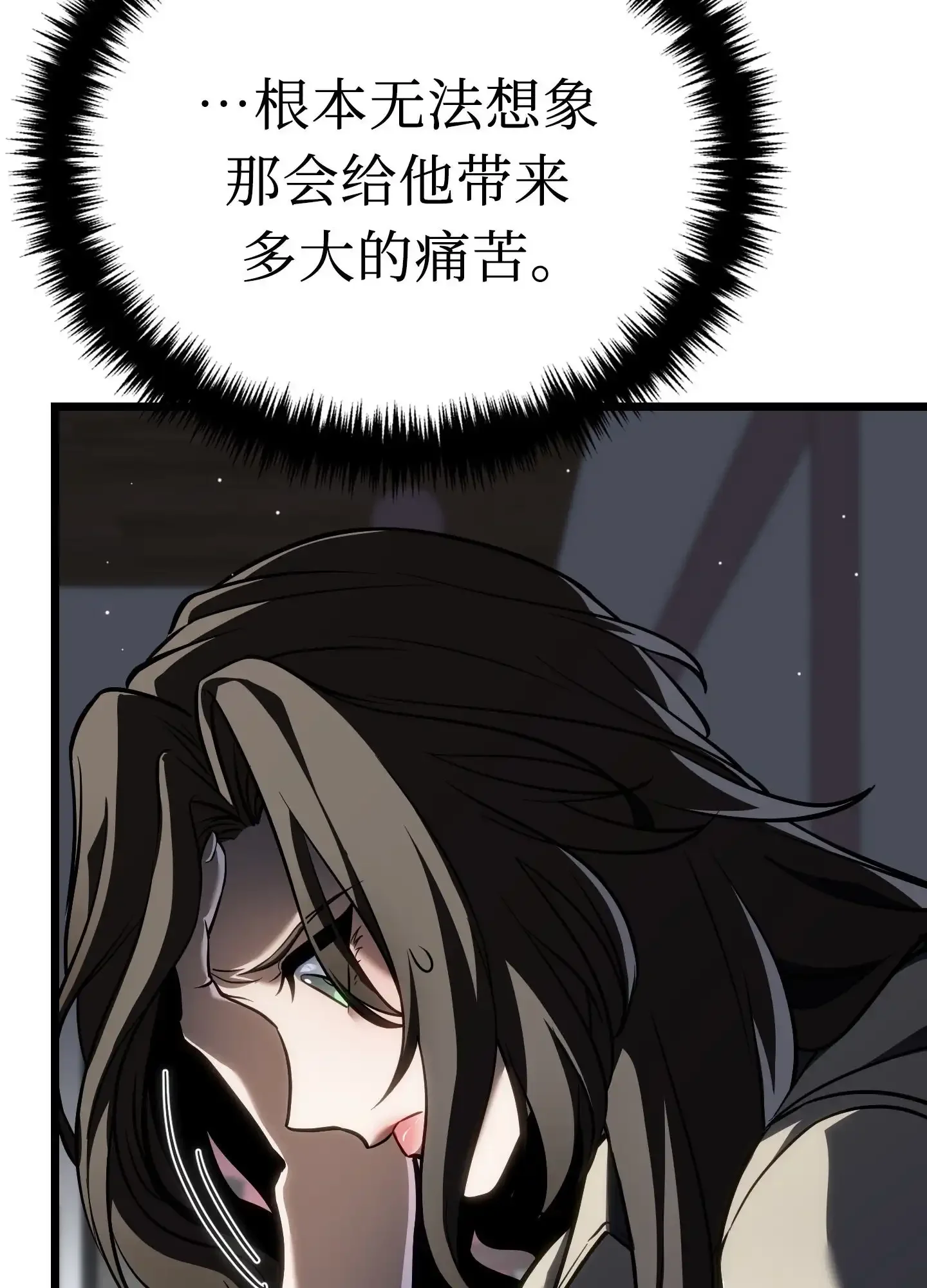 17 17 第114页