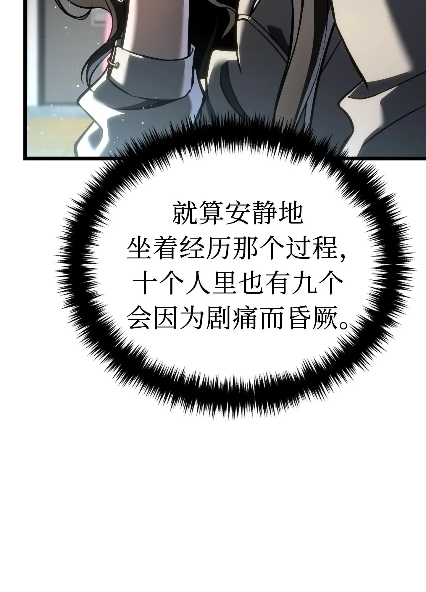 17 17 第115页