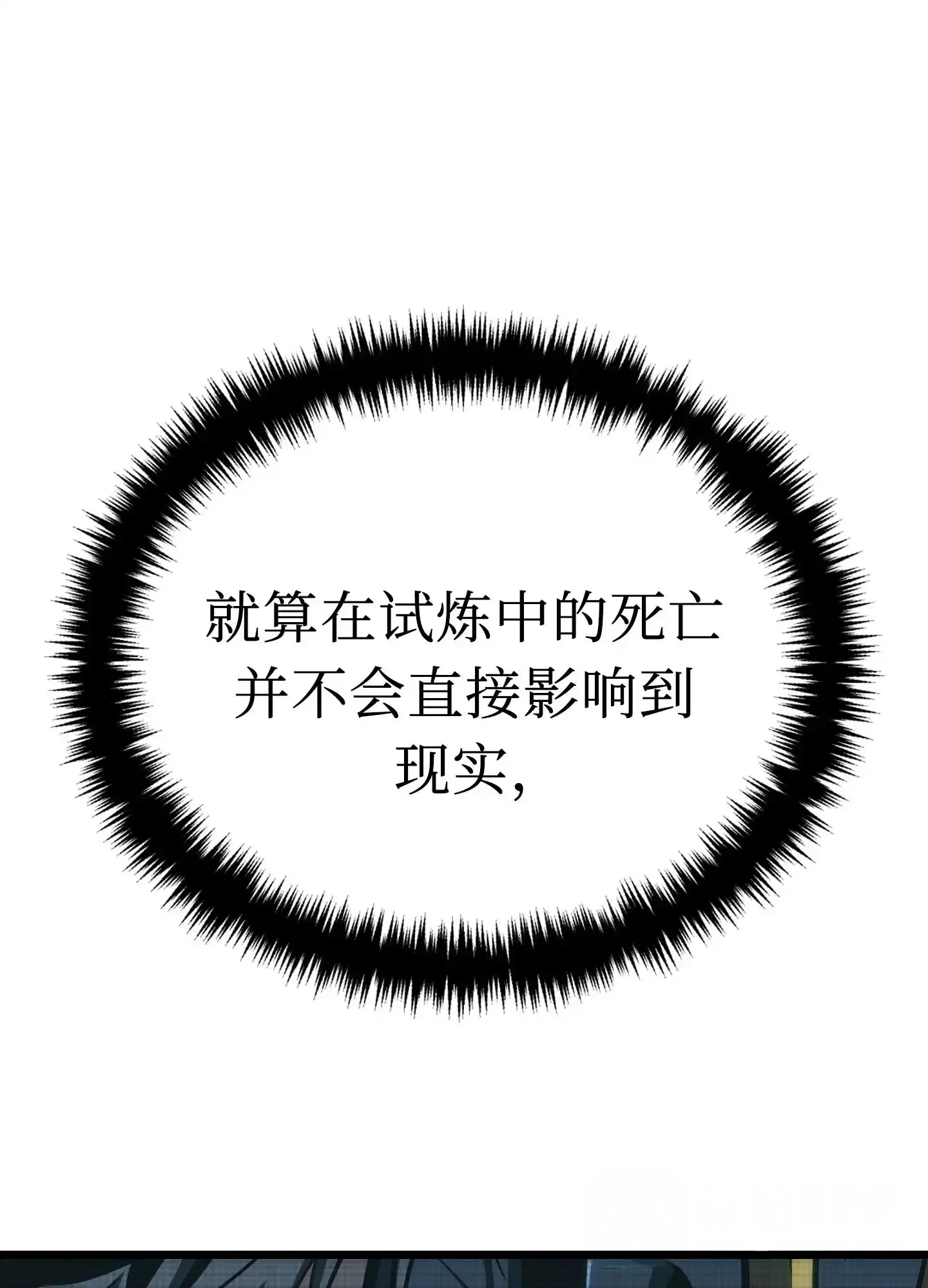 17 17 第116页