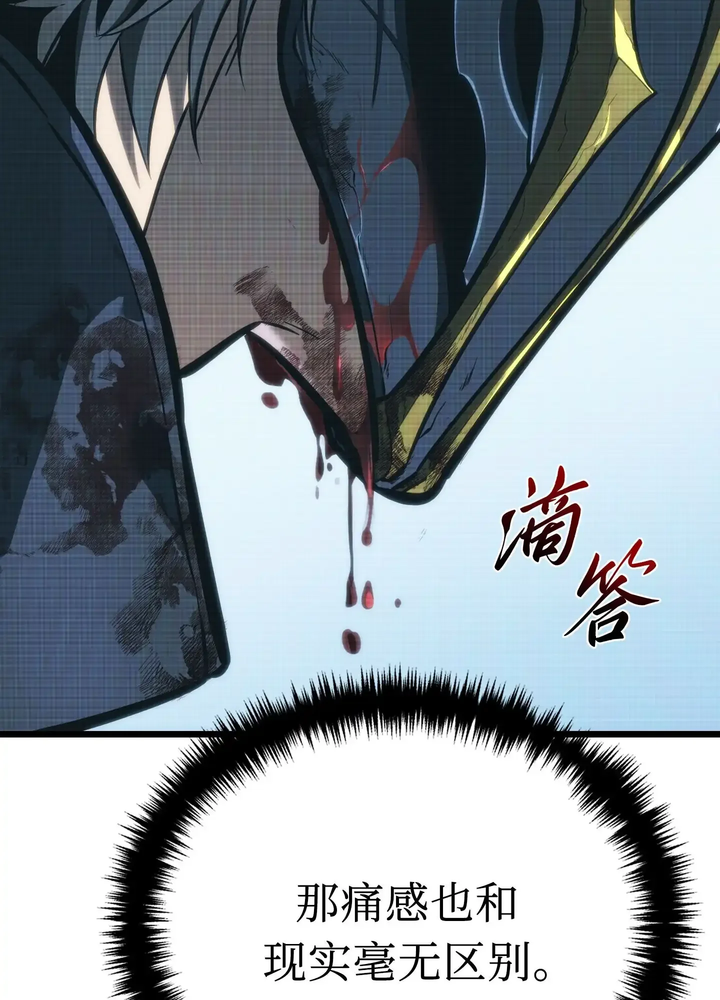 17 17 第117页