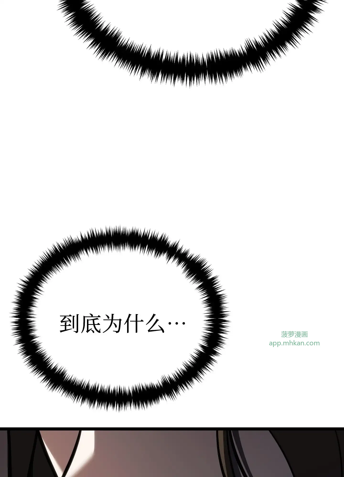 17 17 第118页