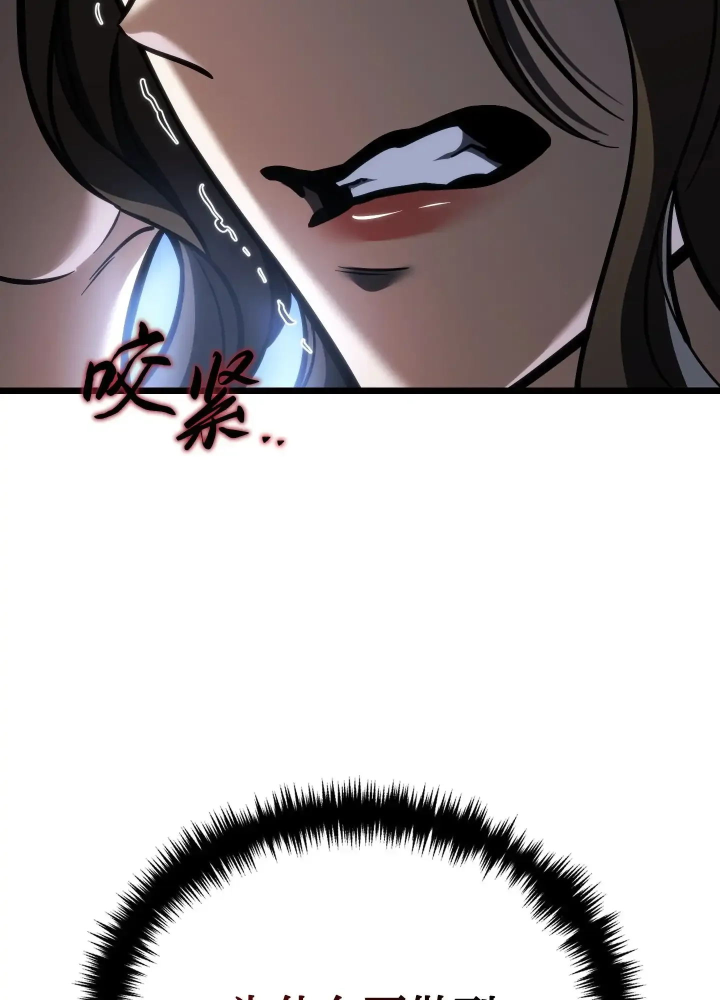 17 17 第119页