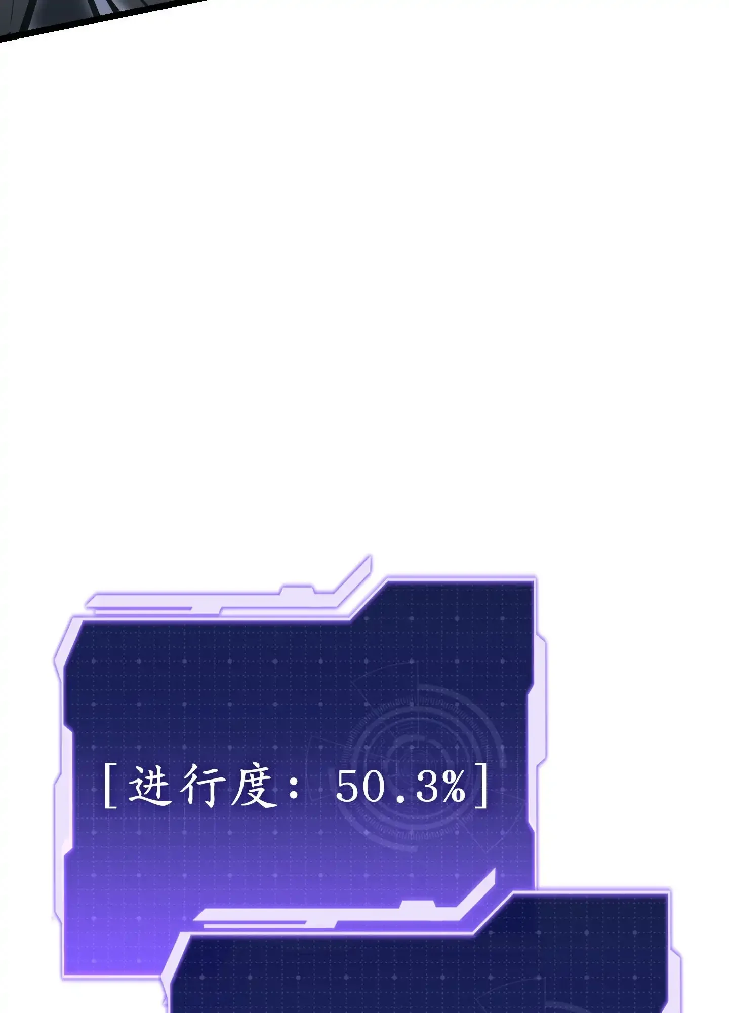 17 17 第122页