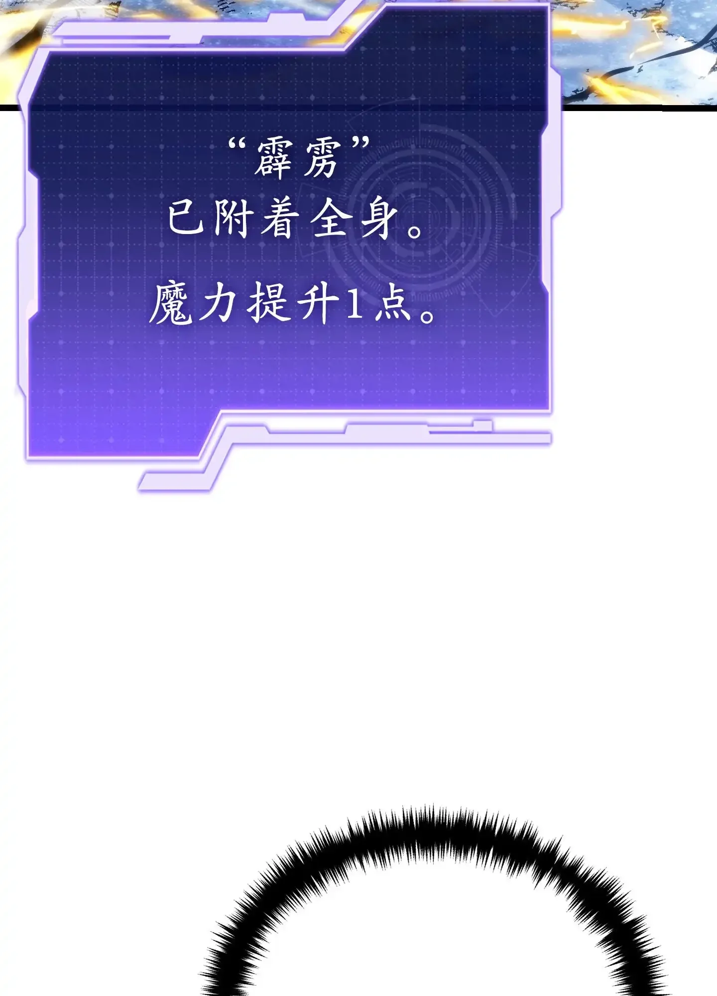 17 17 第124页
