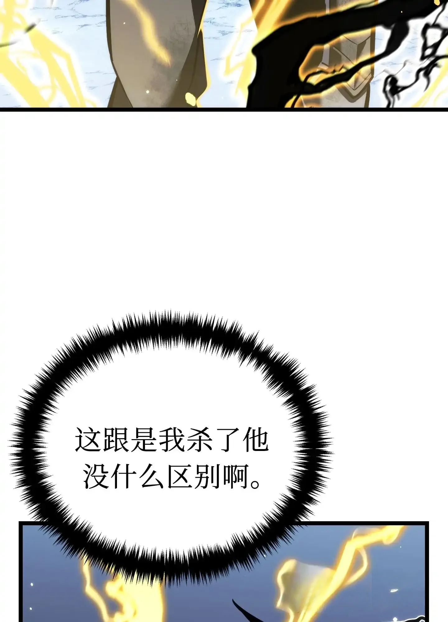 17 17 第126页