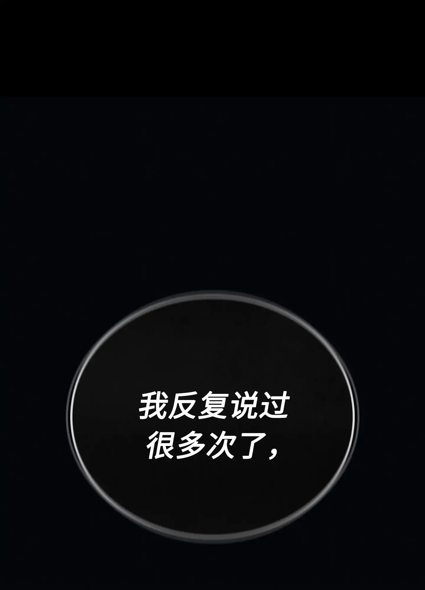 17 17 第128页