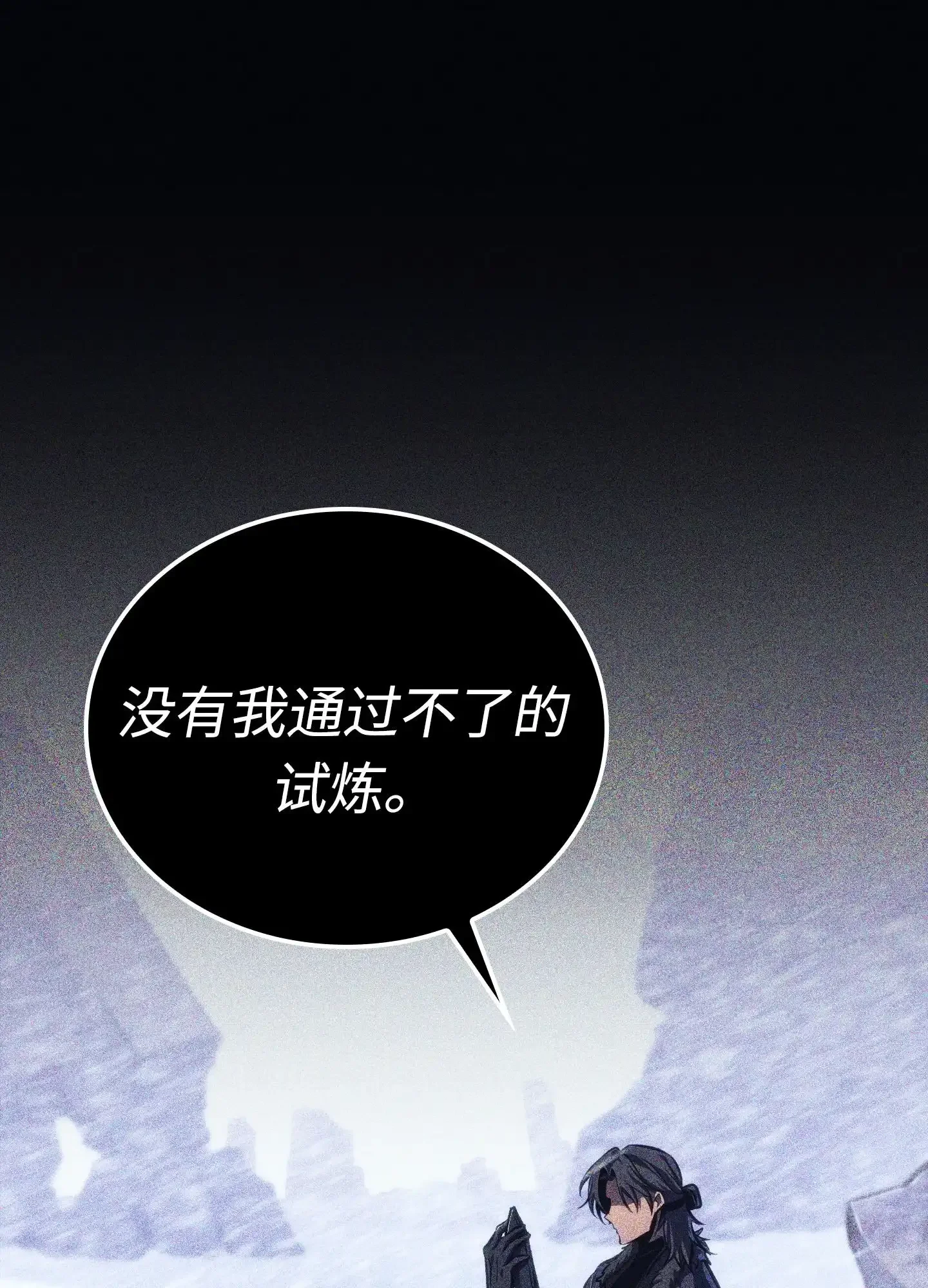 17 17 第129页