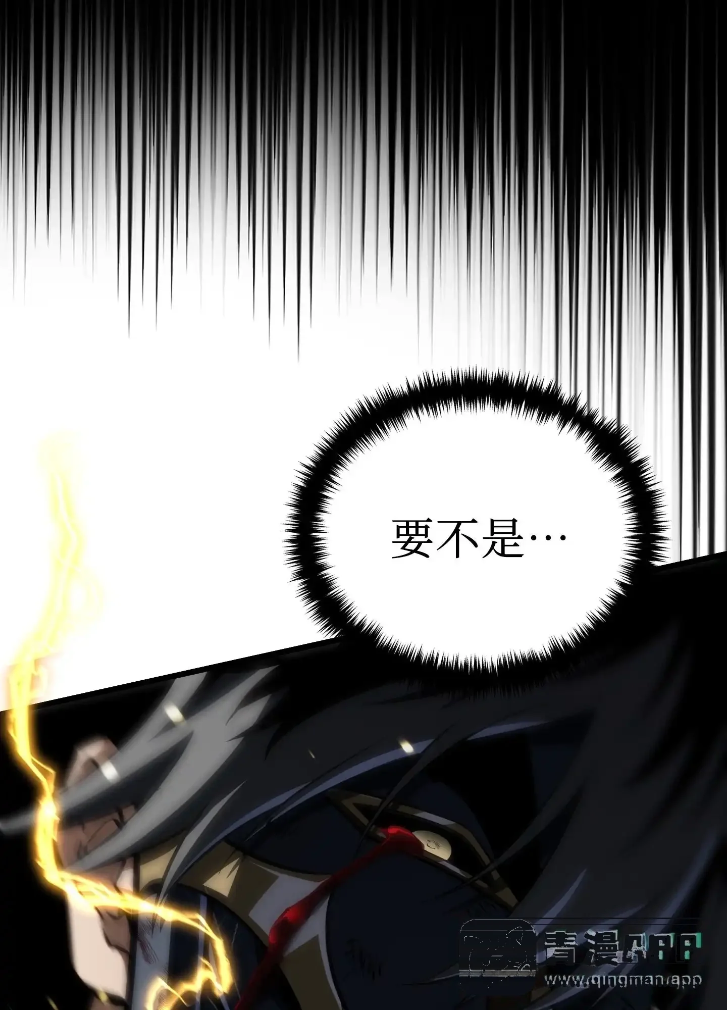 17 17 第136页
