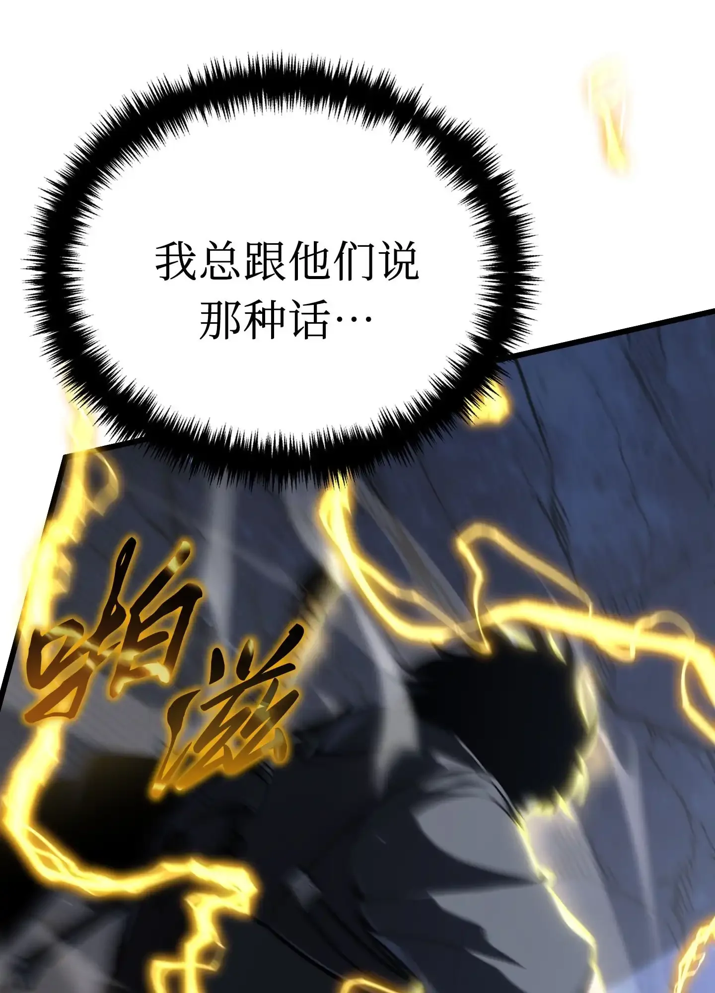 17 17 第138页