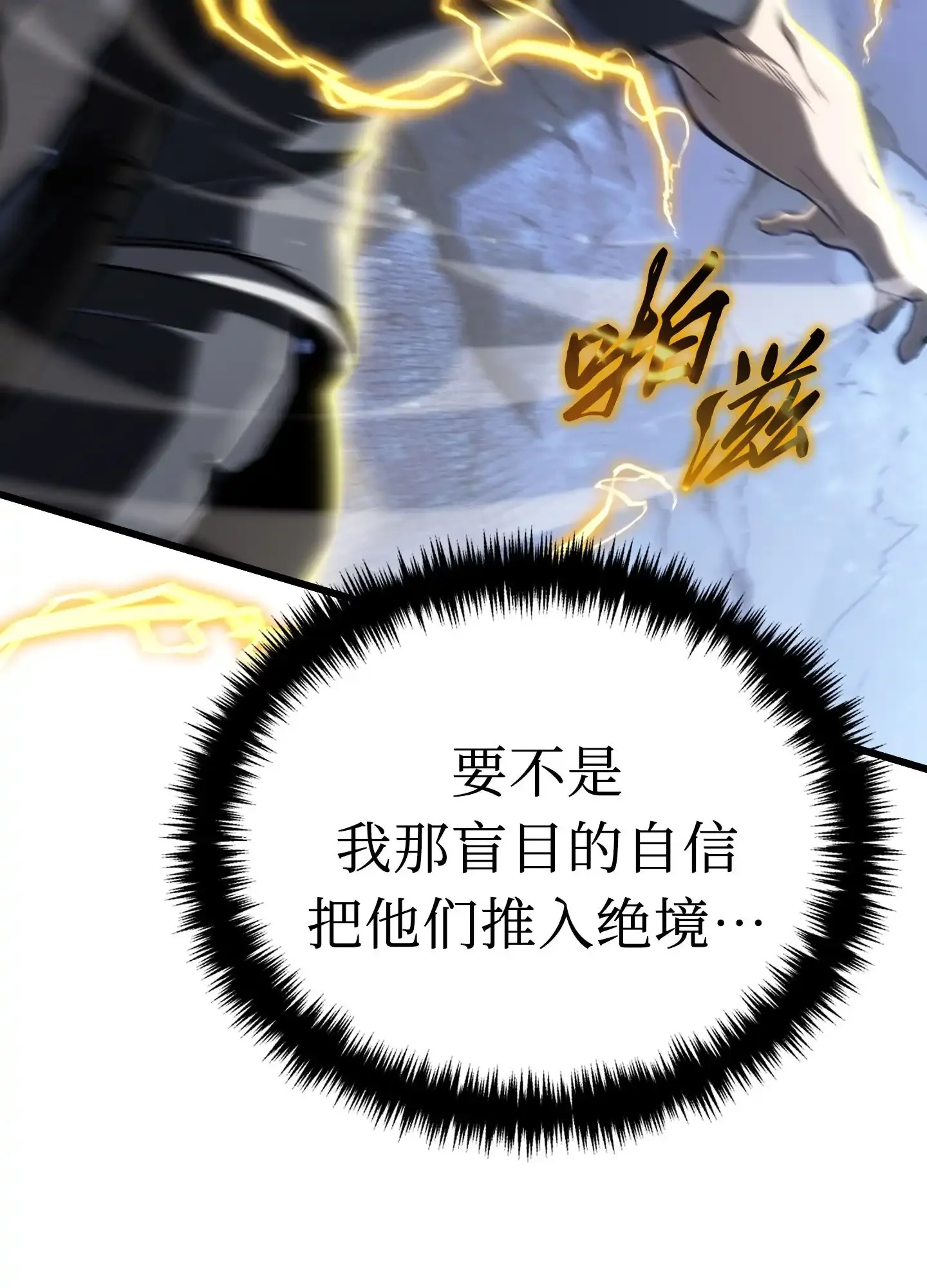 17 17 第139页