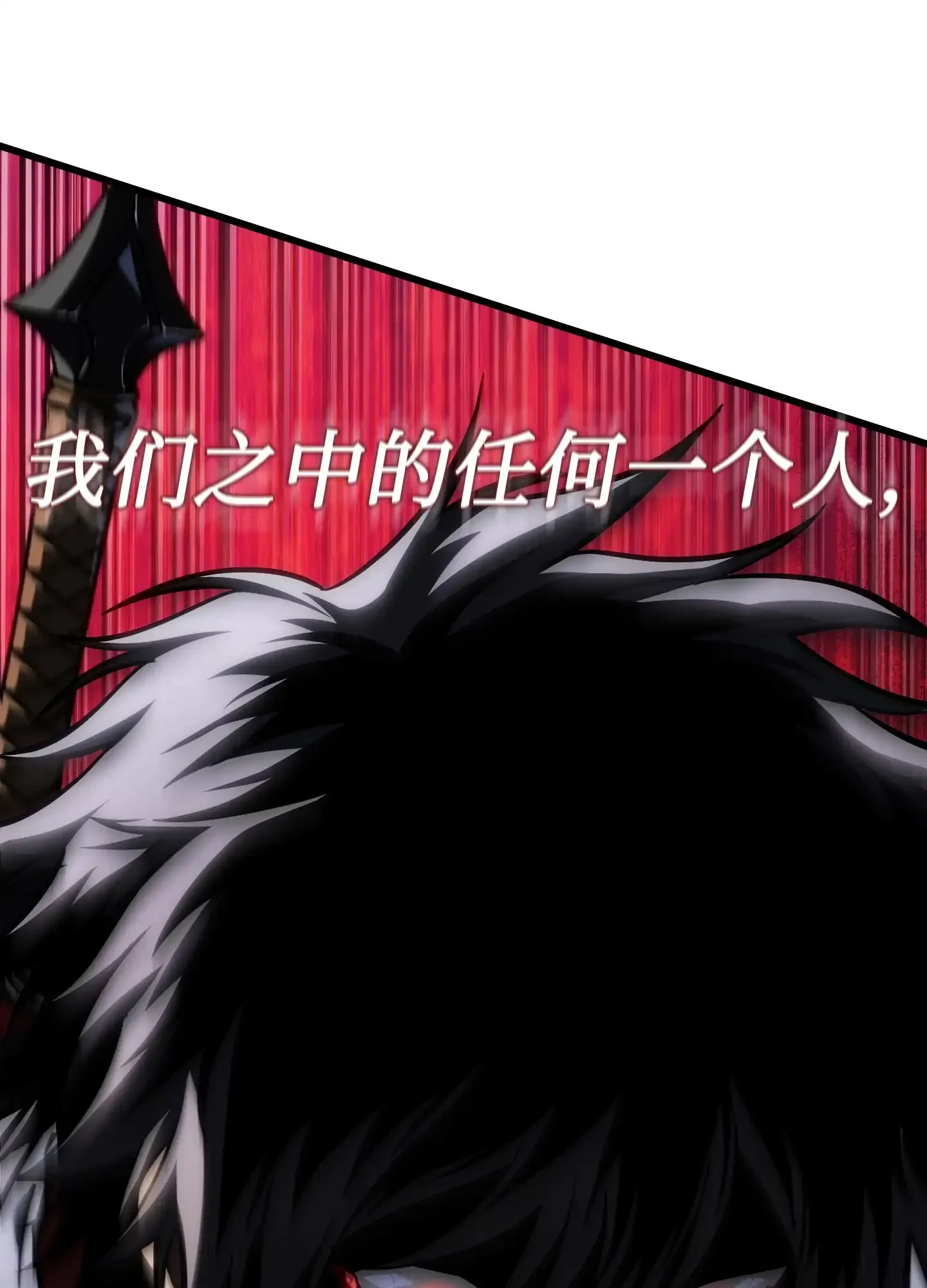 17 17 第140页