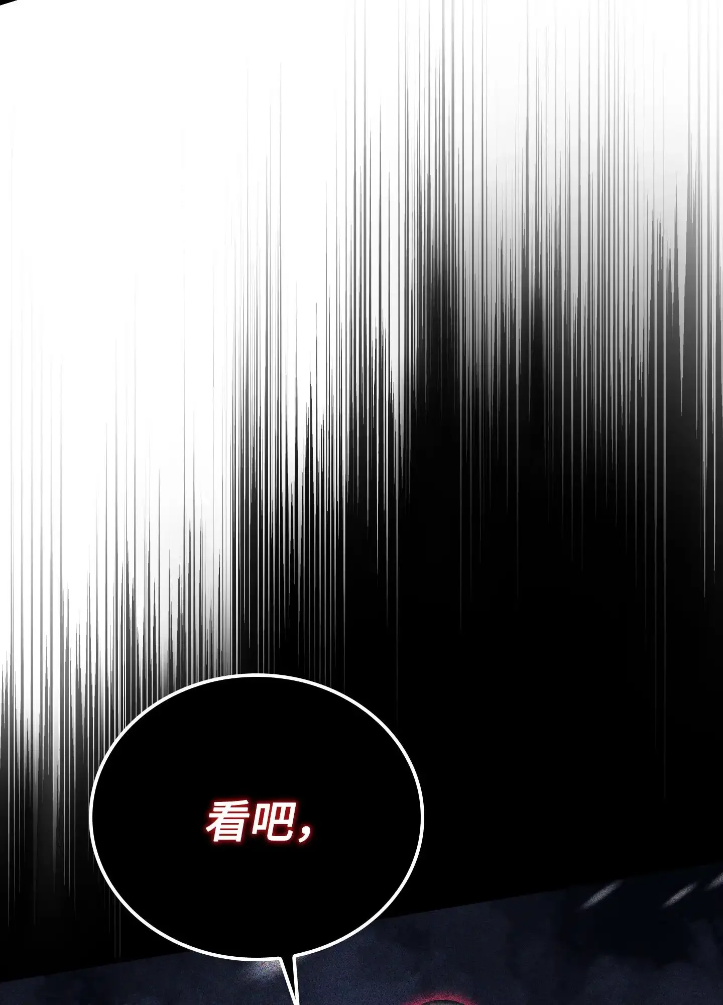 17 17 第142页