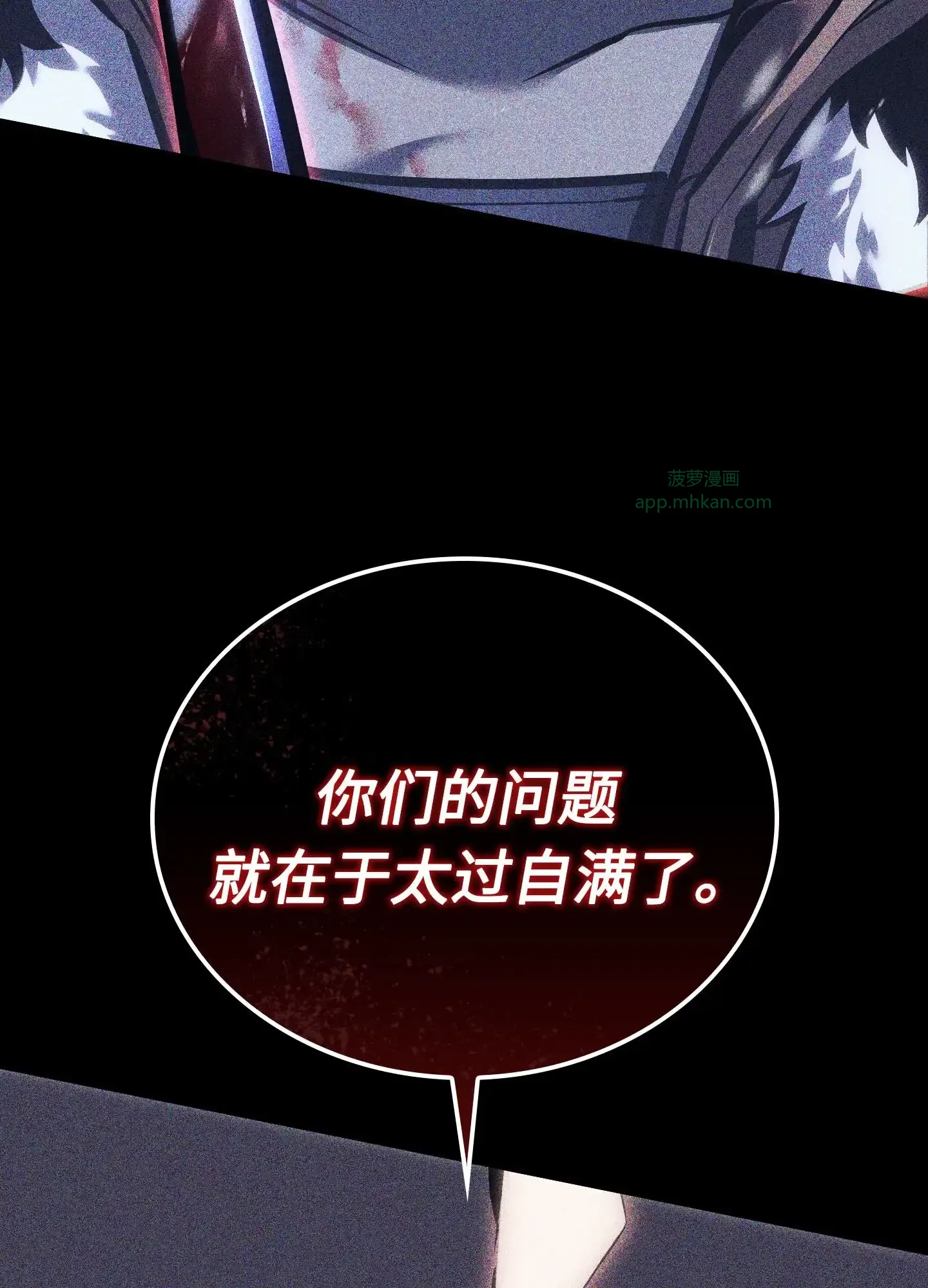 17 17 第144页