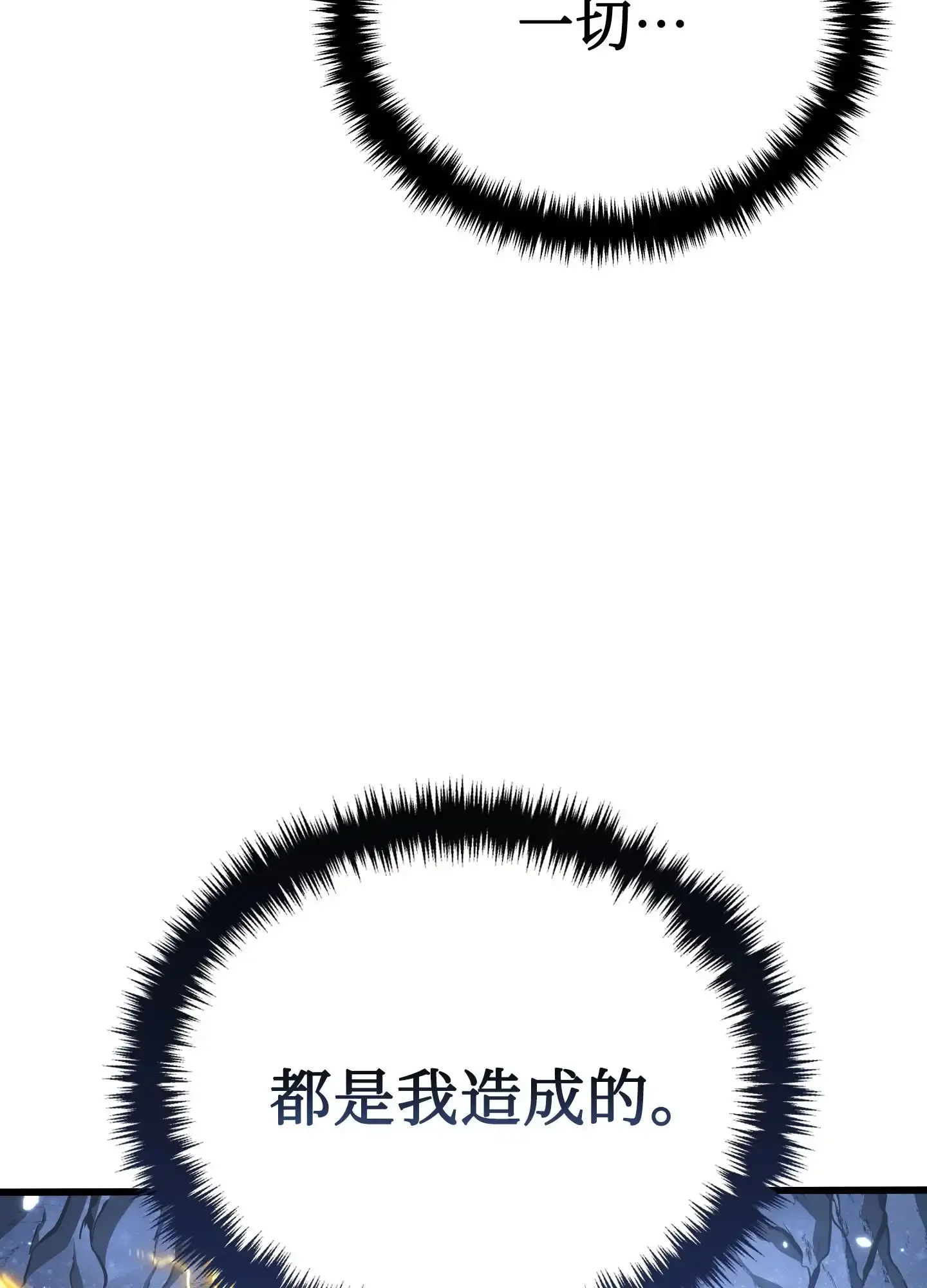 17 17 第148页