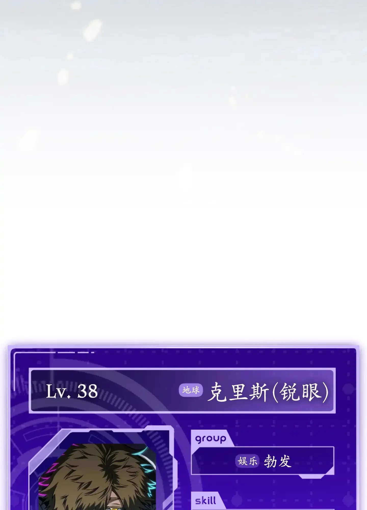 17 17 第155页