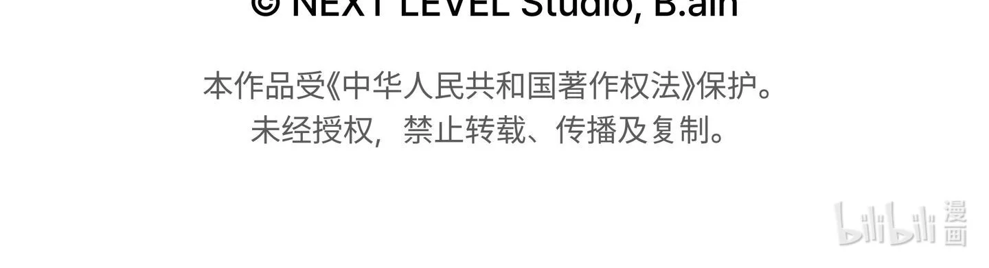 17 17 第159页