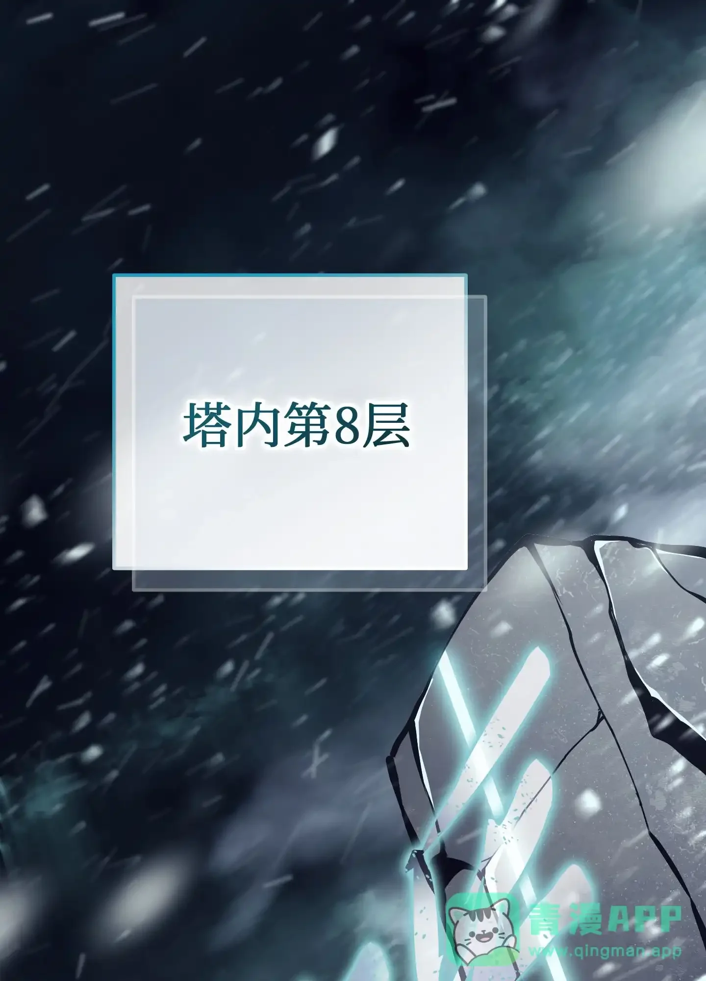 01 01 第1页