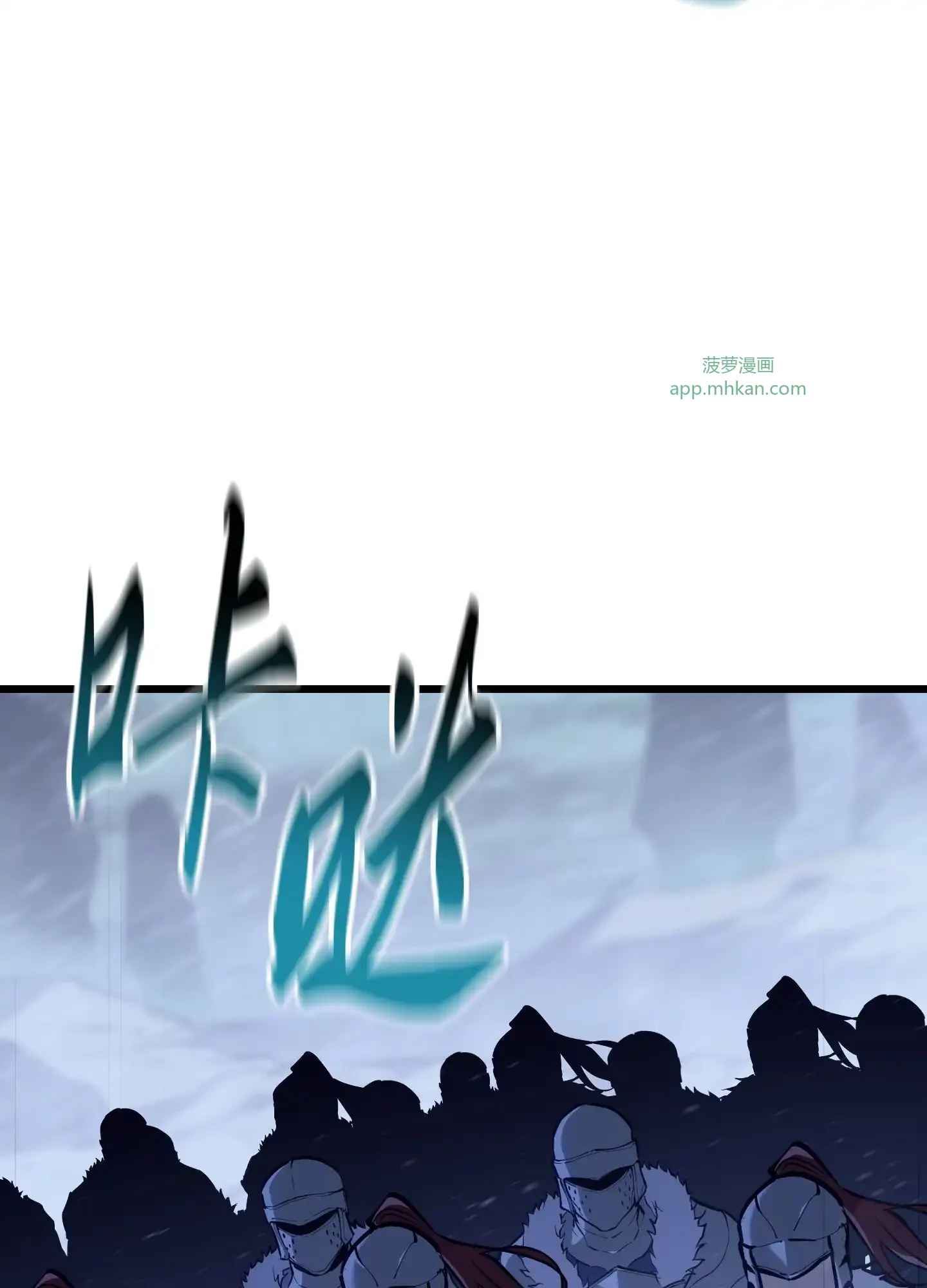 01 01 第8页