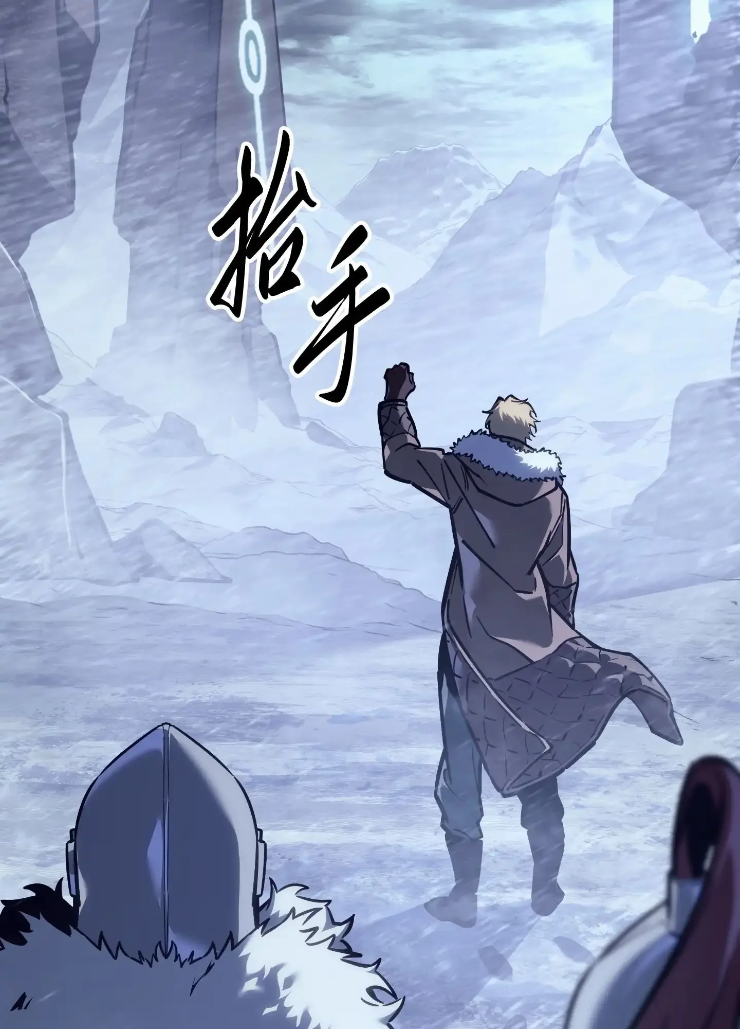 01 01 第14页
