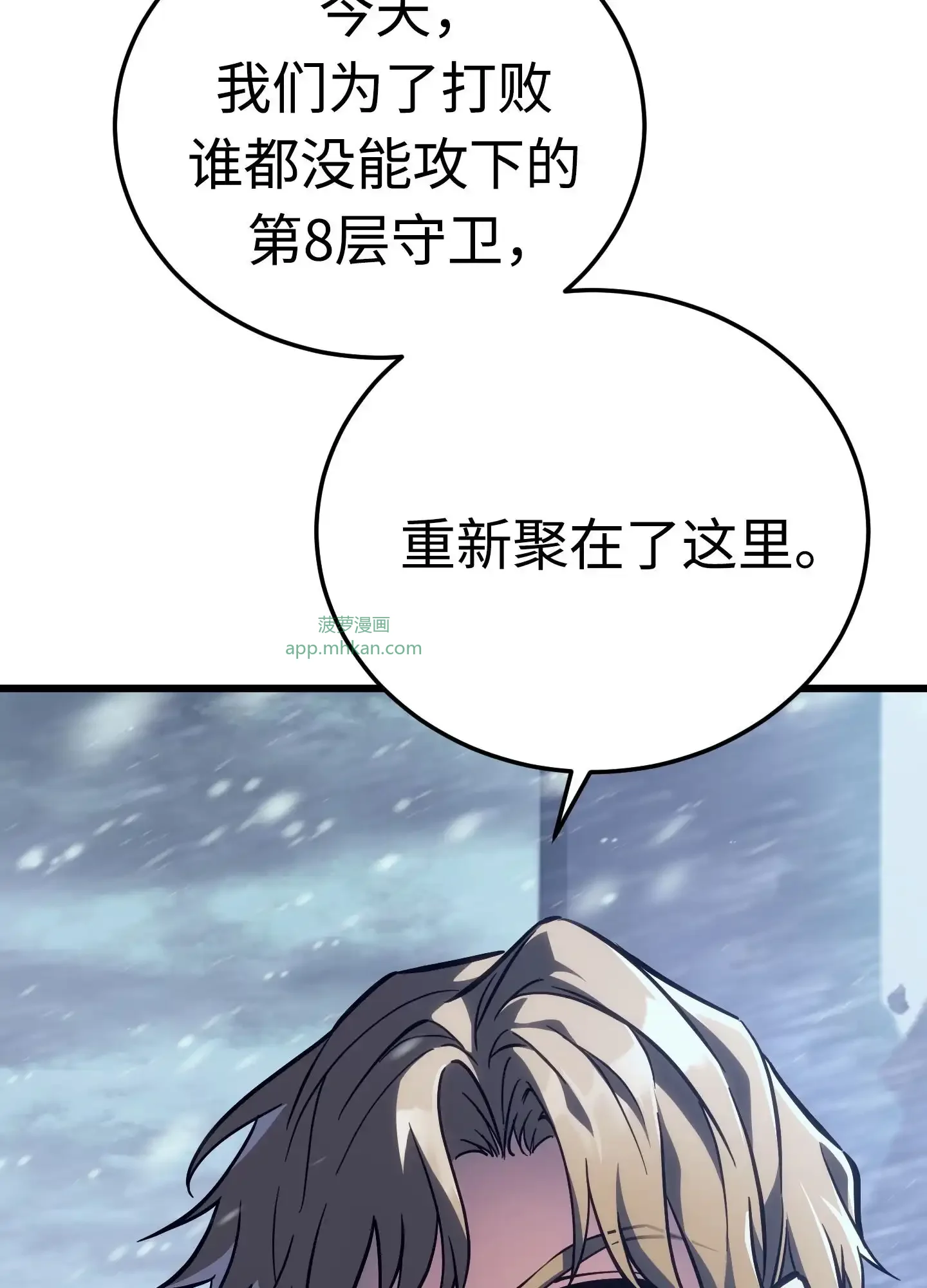 01 01 第17页
