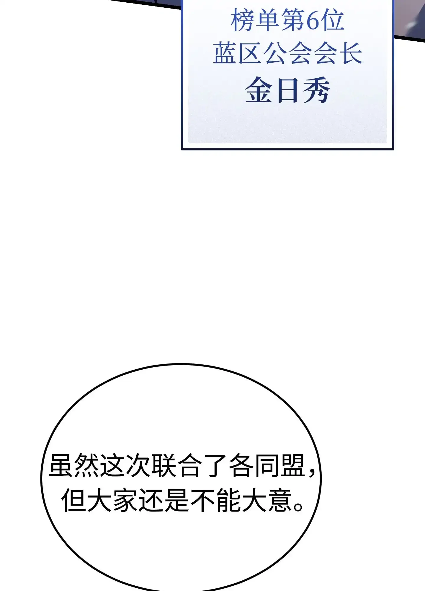 01 01 第19页
