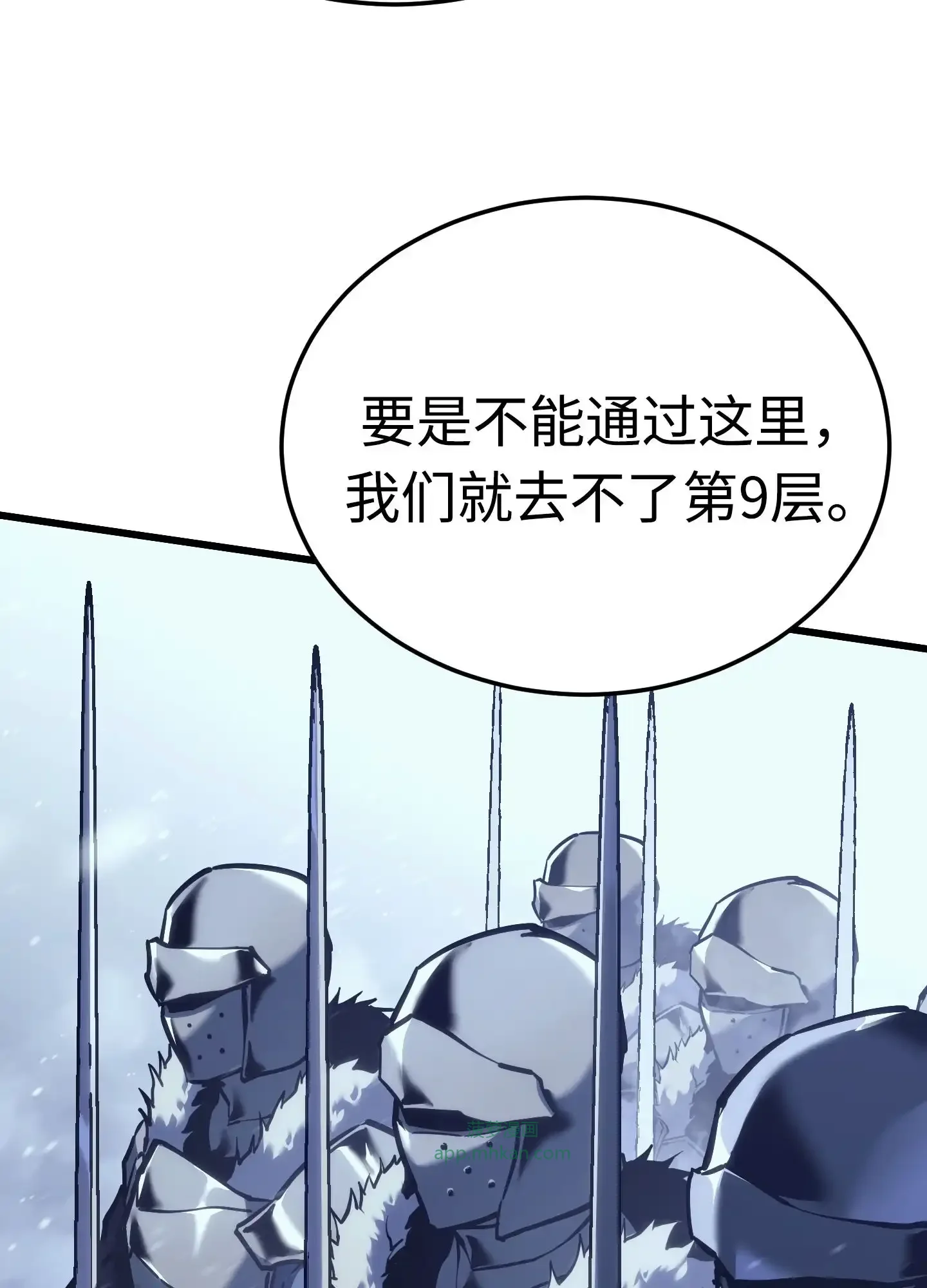 01 01 第20页
