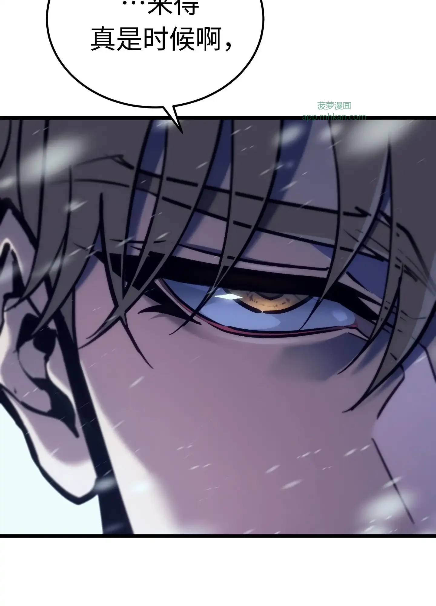 01 01 第25页