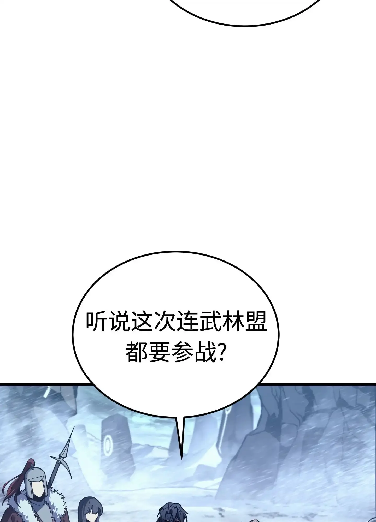 01 01 第37页